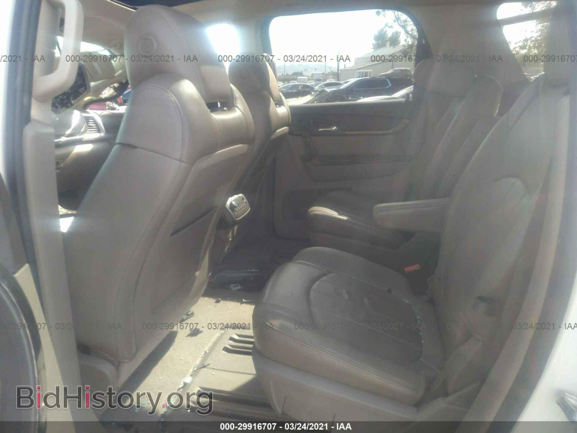 2014 GMC ACADIA - VIN: 1GKKRTKD7EJ364499 - Photo 8