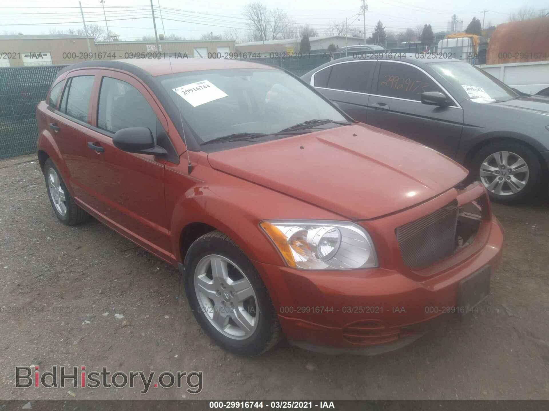 Photo 1B3HB28B98D777961 - DODGE CALIBER 2008