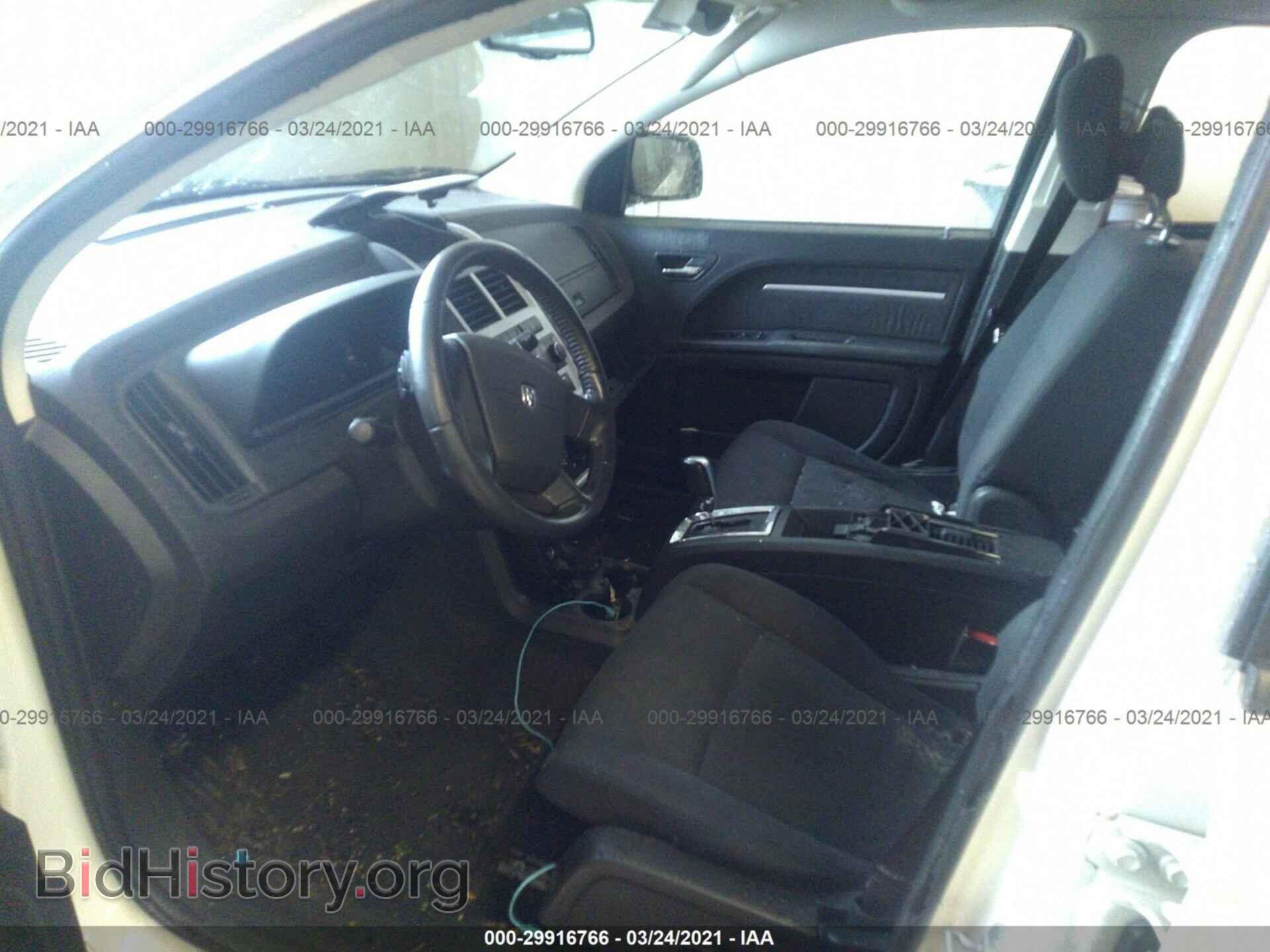 2010 DODGE JOURNEY - VIN: 3D4PG5FVXAT114394 - Фото 5