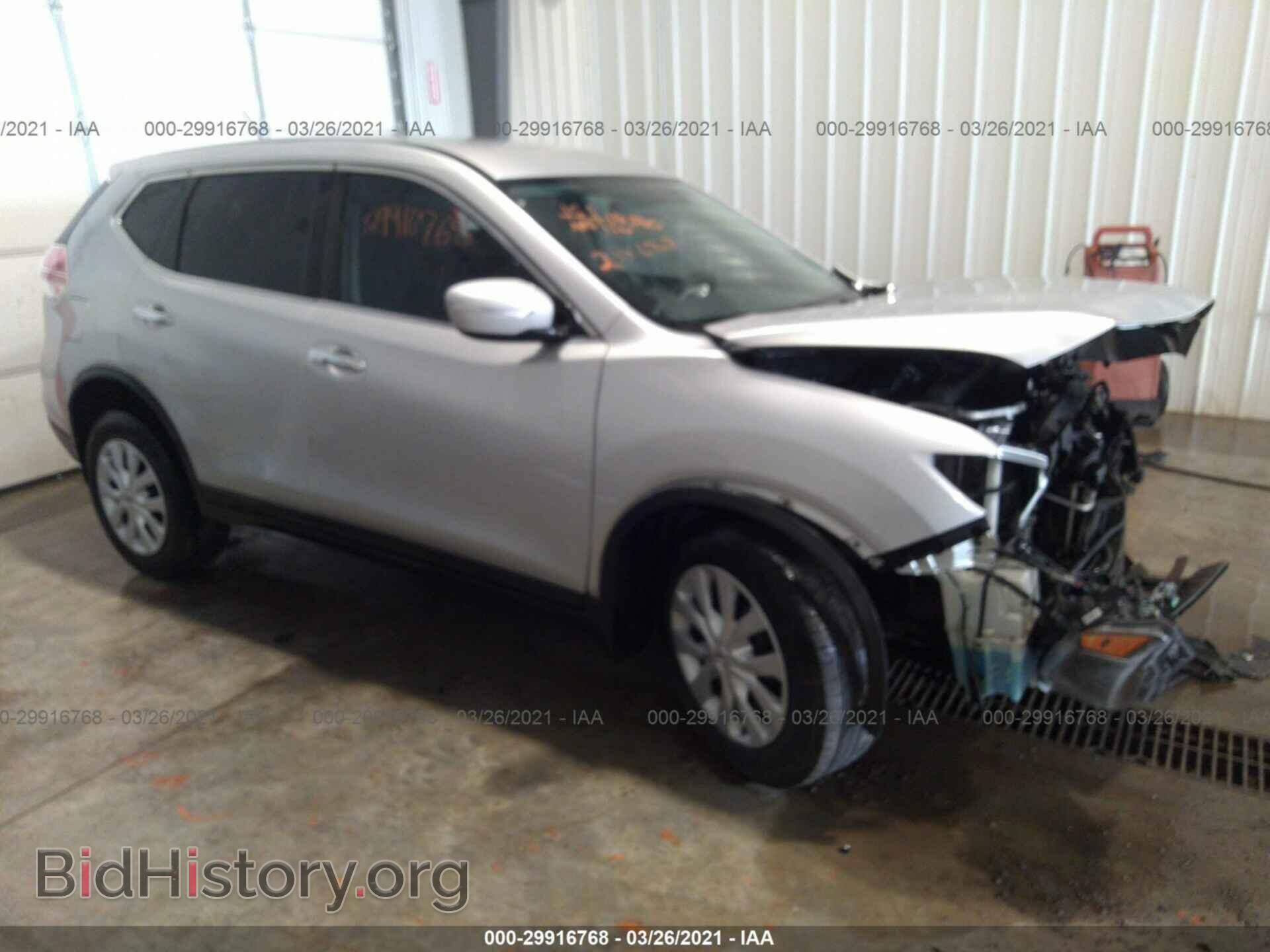 Фотография KNMAT2MV2FP506006 - NISSAN ROGUE 2015