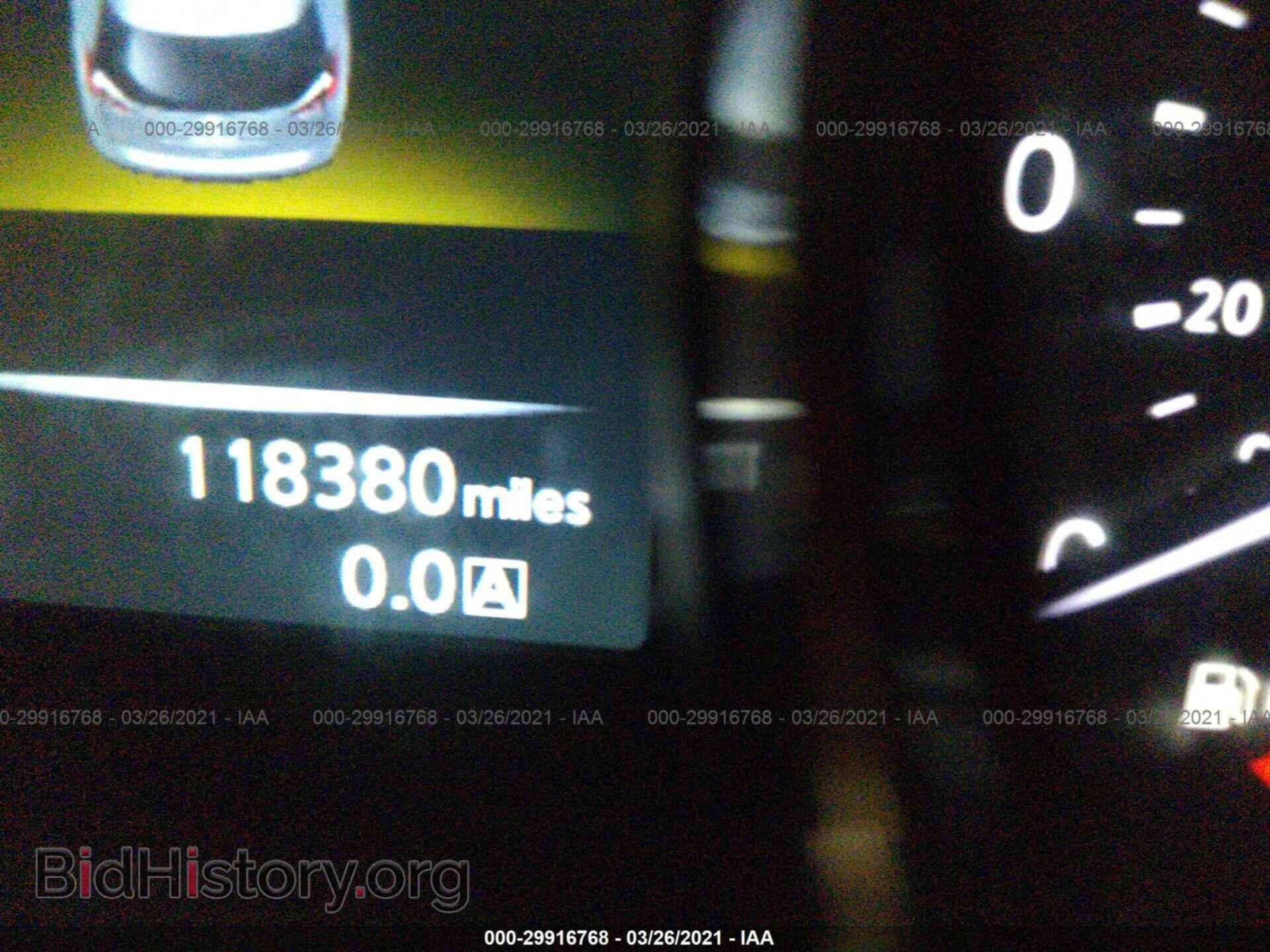 2015 NISSAN ROGUE - VIN: KNMAT2MV2FP506006 - Фото 7
