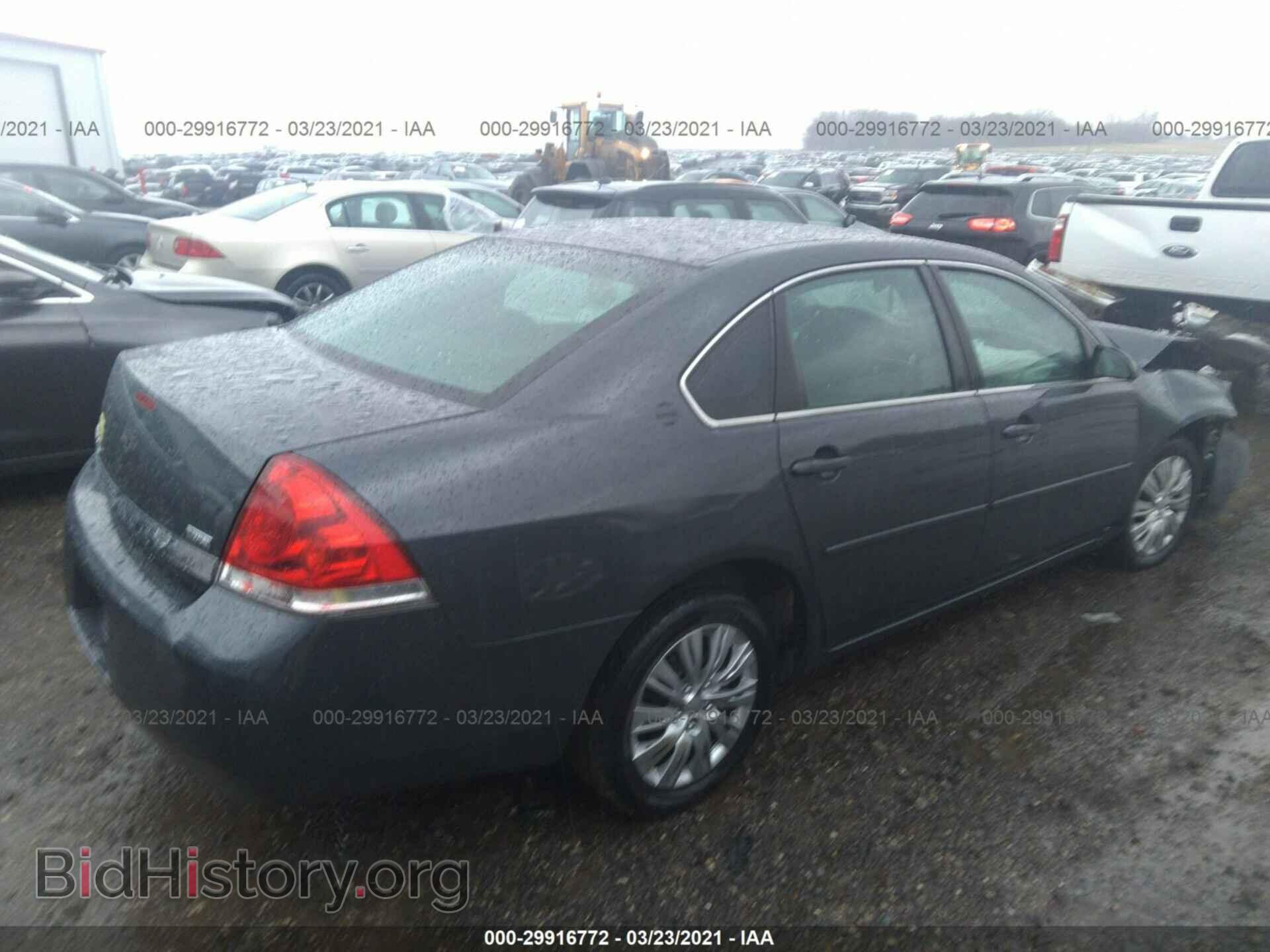 2008 CHEVROLET IMPALA - VIN: 2G1WB58K381277113 - Фото 4