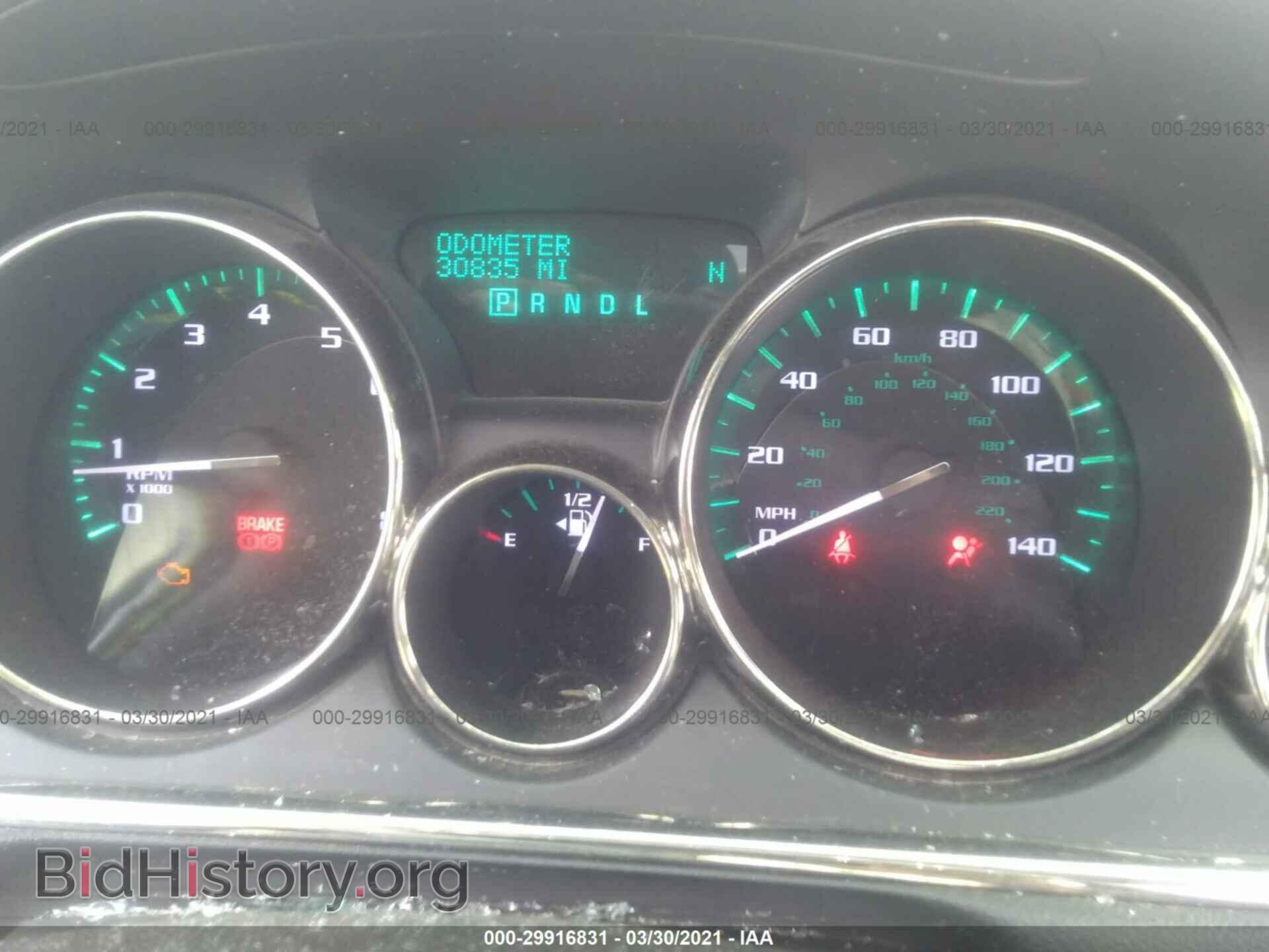 2016 BUICK ENCLAVE - VIN: 5GAKVBKD1GJ213731 - Фото 7