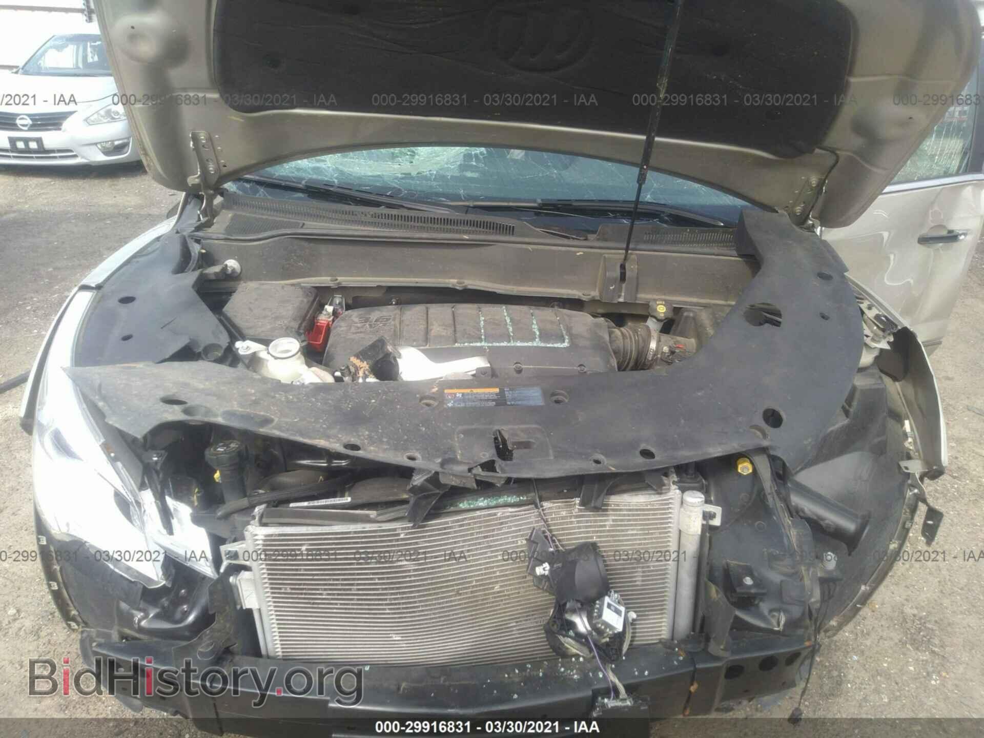 2016 BUICK ENCLAVE - VIN: 5GAKVBKD1GJ213731 - Фото 10