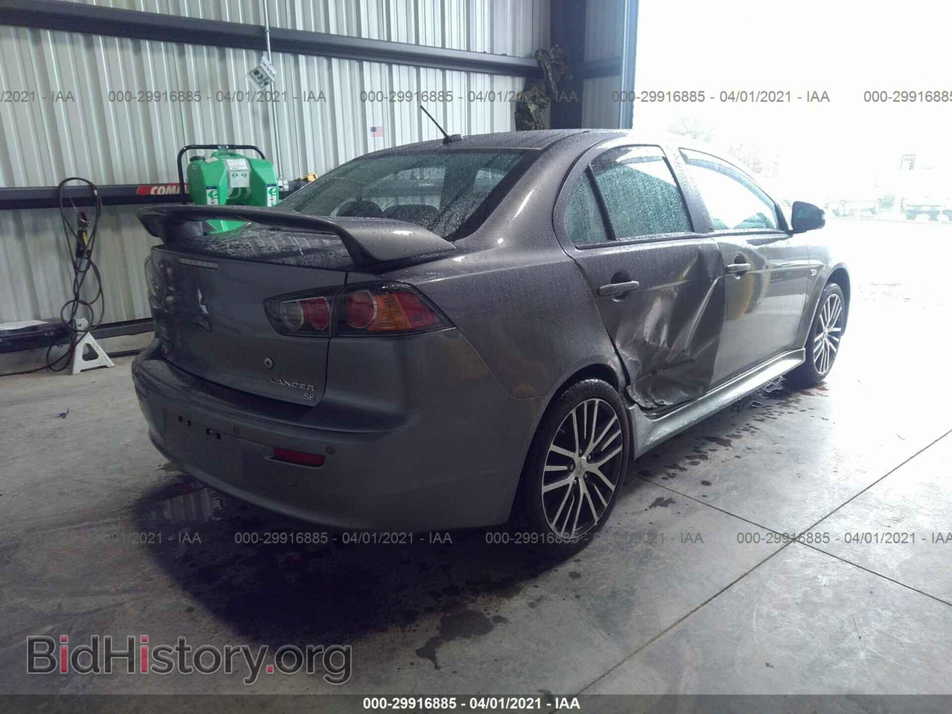 2017 MITSUBISHI LANCER - VIN: JA32V2FW7HU007810 - Фото 4