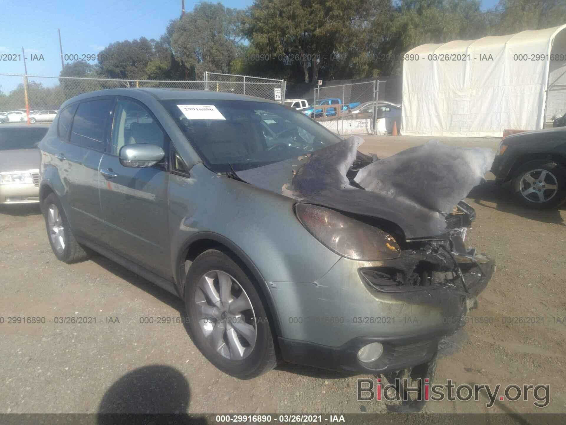 Photo 4S4WX83D174407276 - SUBARU B9 TRIBECA 2007