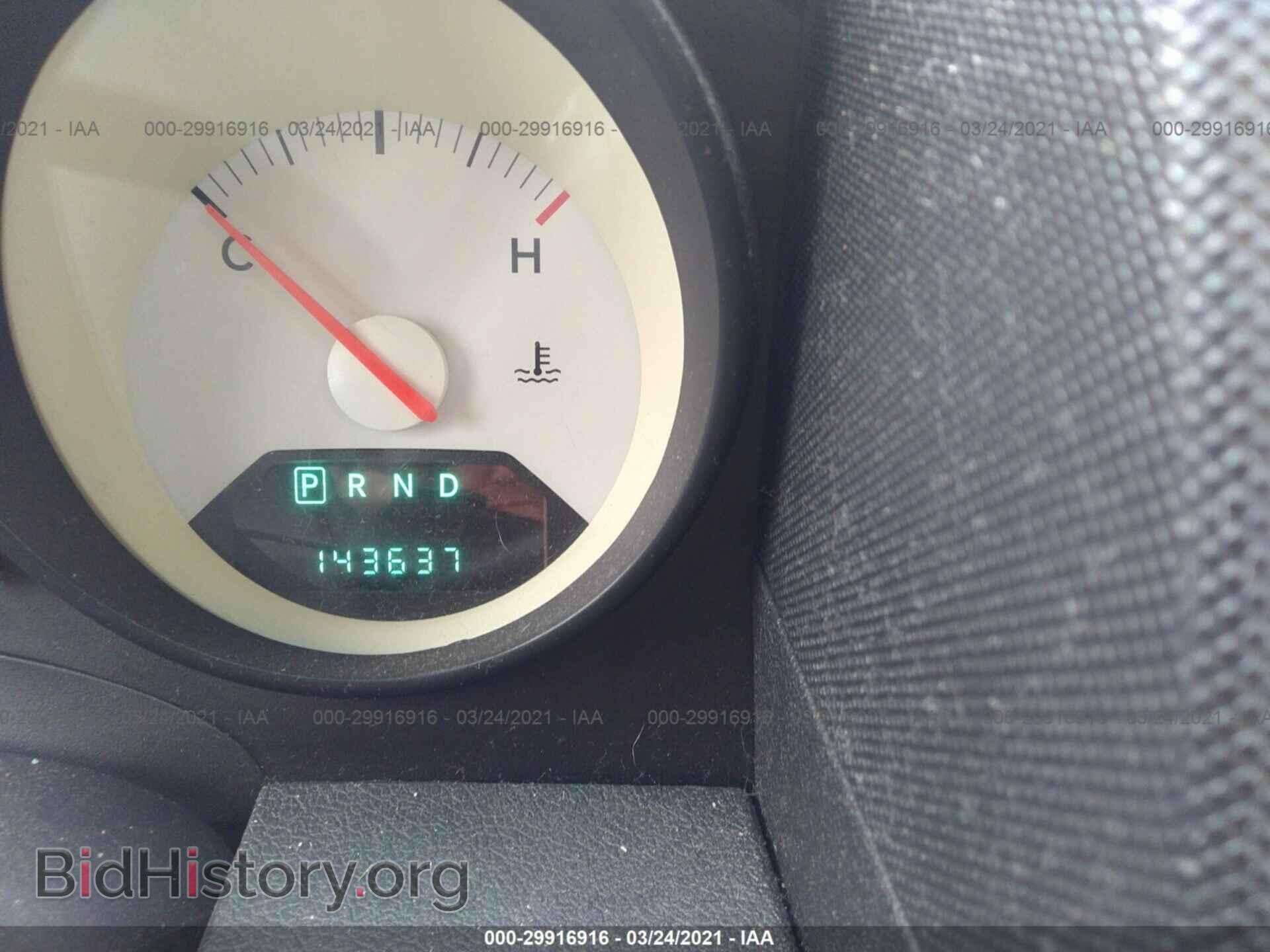 2008 DODGE CALIBER - VIN: 1B3HB28B98D598352 - Фото 7