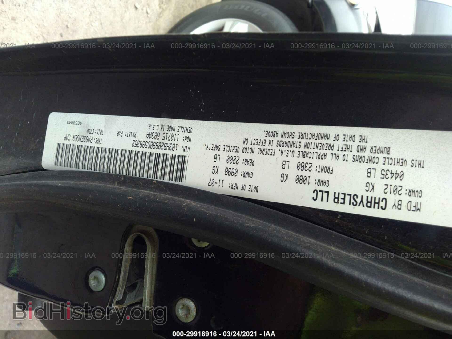 2008 DODGE CALIBER - VIN: 1B3HB28B98D598352 - Фото 9