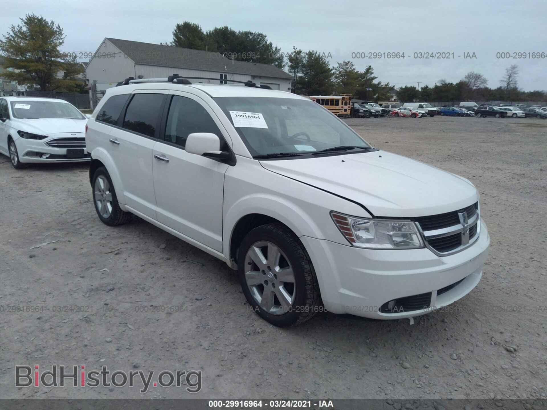 Фотография 3D4PG9FV5AT247913 - DODGE JOURNEY 2010