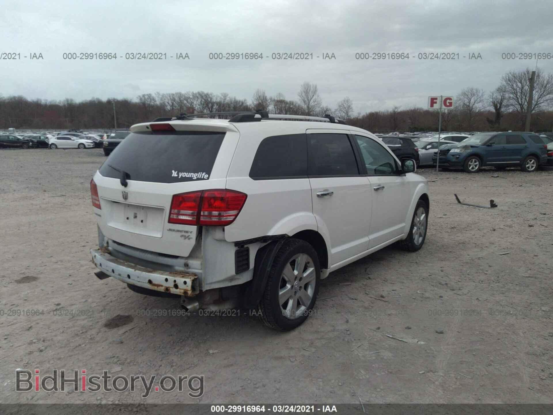 2010 DODGE JOURNEY - VIN: 3D4PG9FV5AT247913 - Фото 4