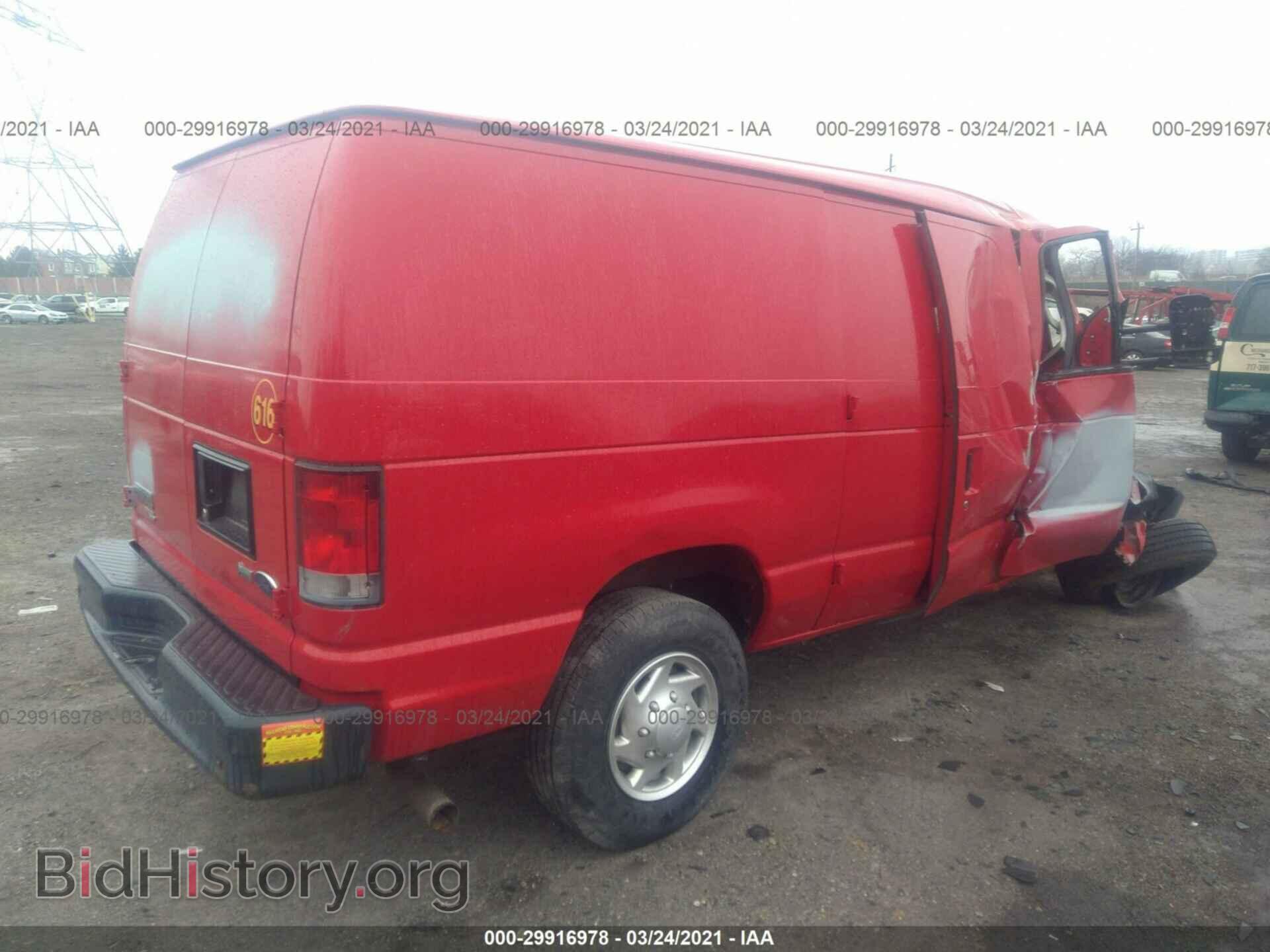2014 FORD ECONOLINE CARGO VAN - VIN: 1FTSE3EL2EDA20796 - Фото 4