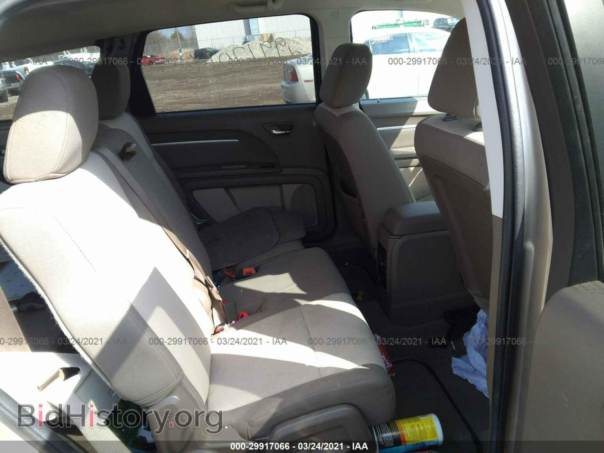 2009 DODGE JOURNEY - VIN: 3D4GG57V59T551973 - Фото 8