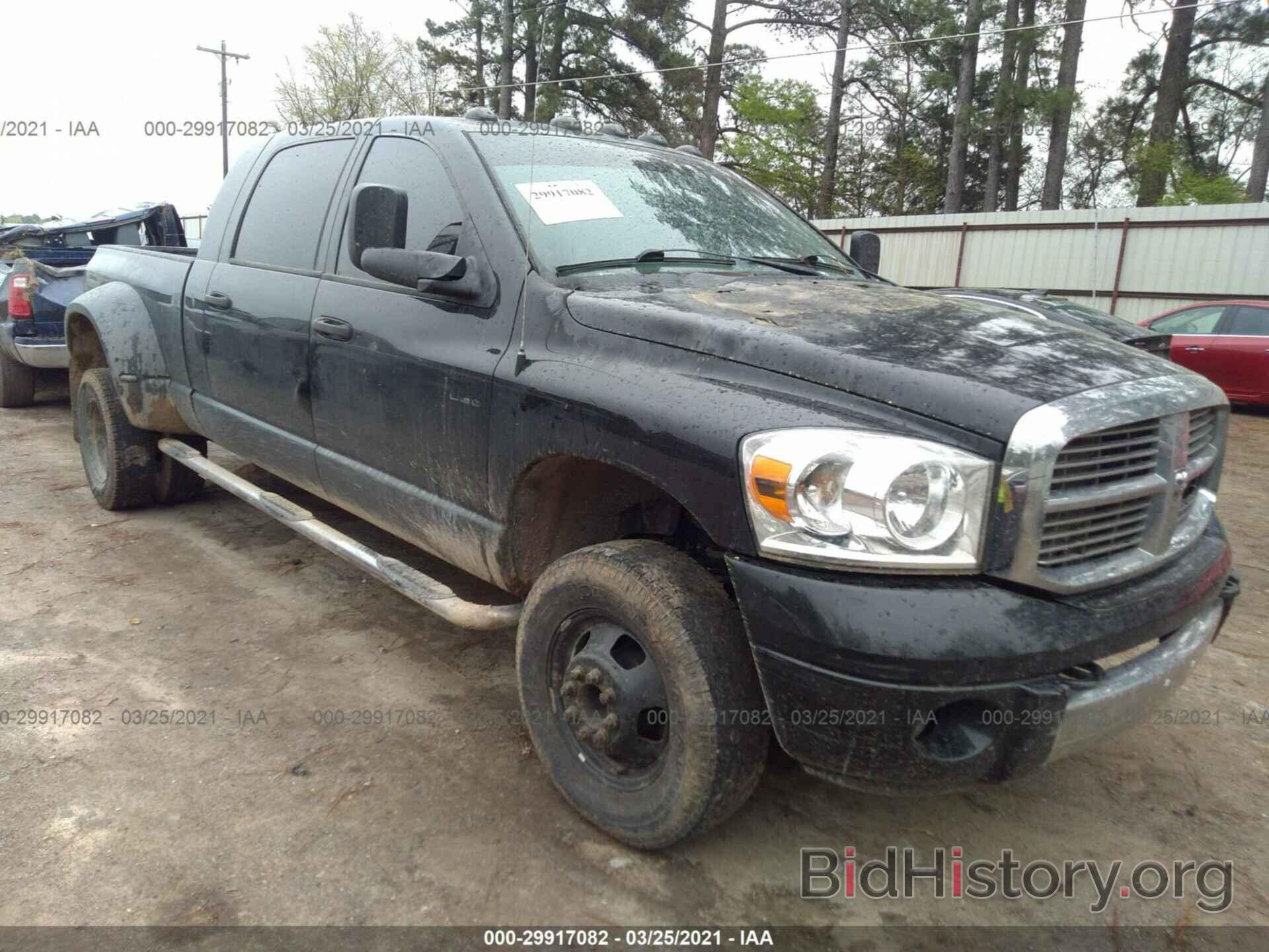 Photo 3D3MX49A28G225177 - DODGE RAM 3500 2008