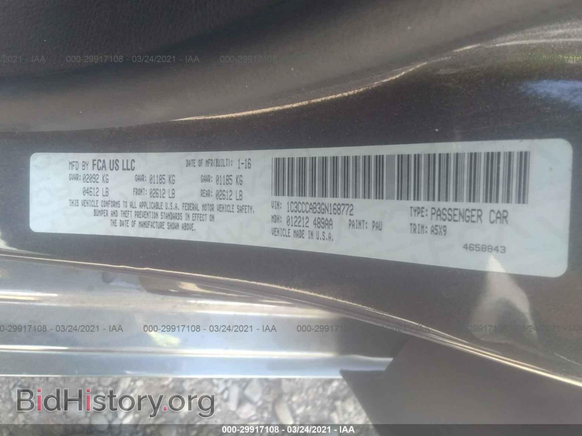 2016 CHRYSLER 200 - VIN: 1C3CCCAB3GN168772 - Photo 9