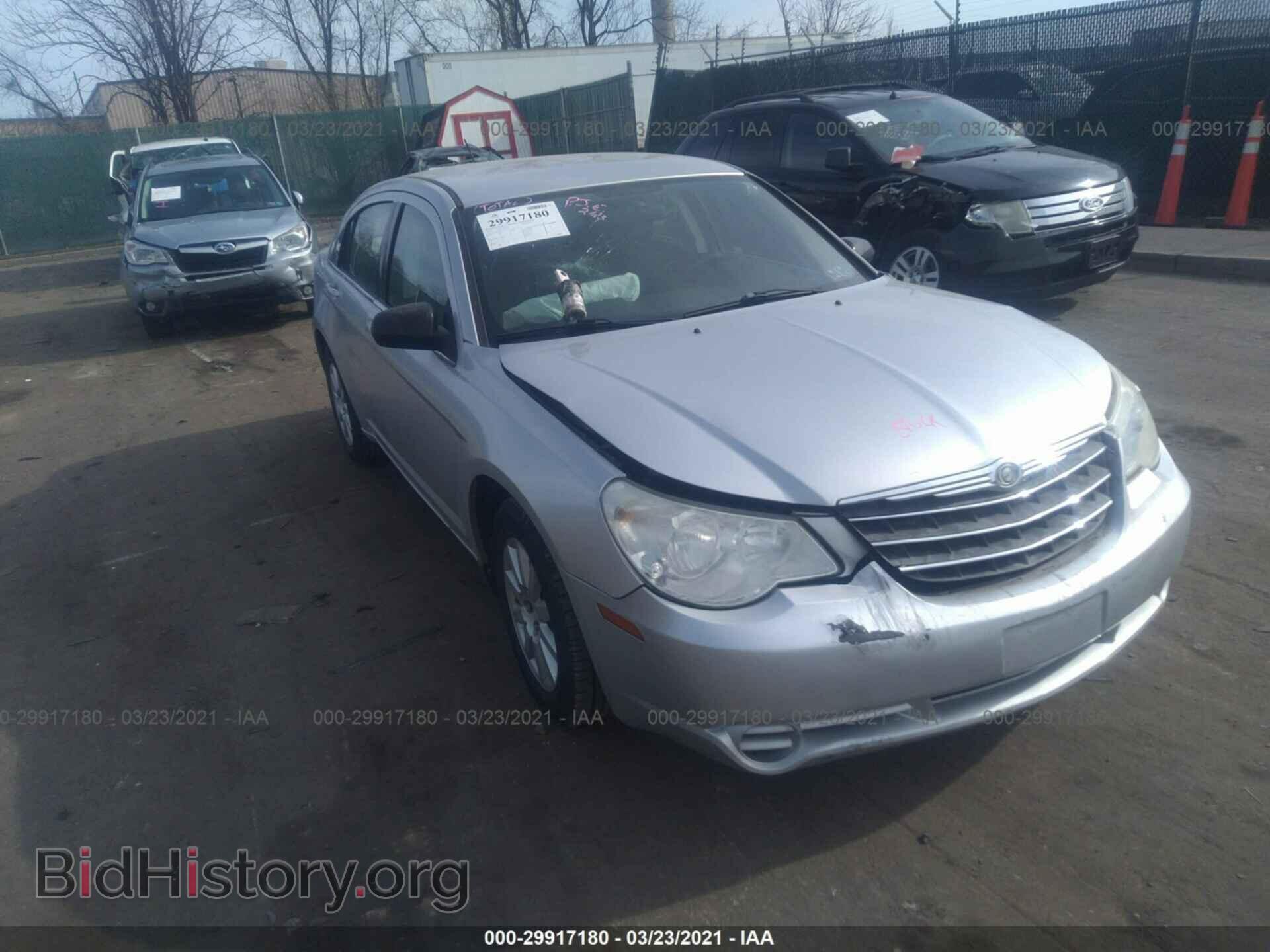 Фотография 1C3CC4FB8AN115667 - CHRYSLER SEBRING 2010
