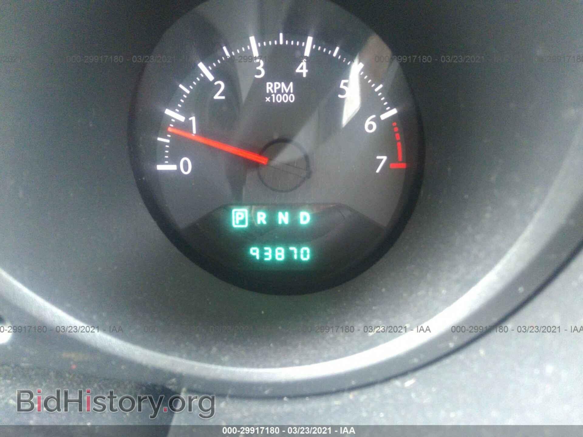 2010 CHRYSLER SEBRING - VIN: 1C3CC4FB8AN115667 - Фото 7