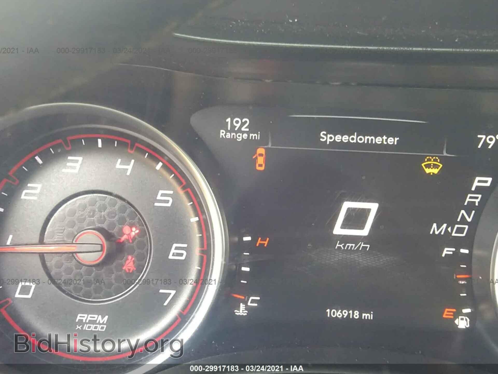 2016 DODGE CHARGER - VIN: 2C3CDXBG5GH242636 - Фото 7