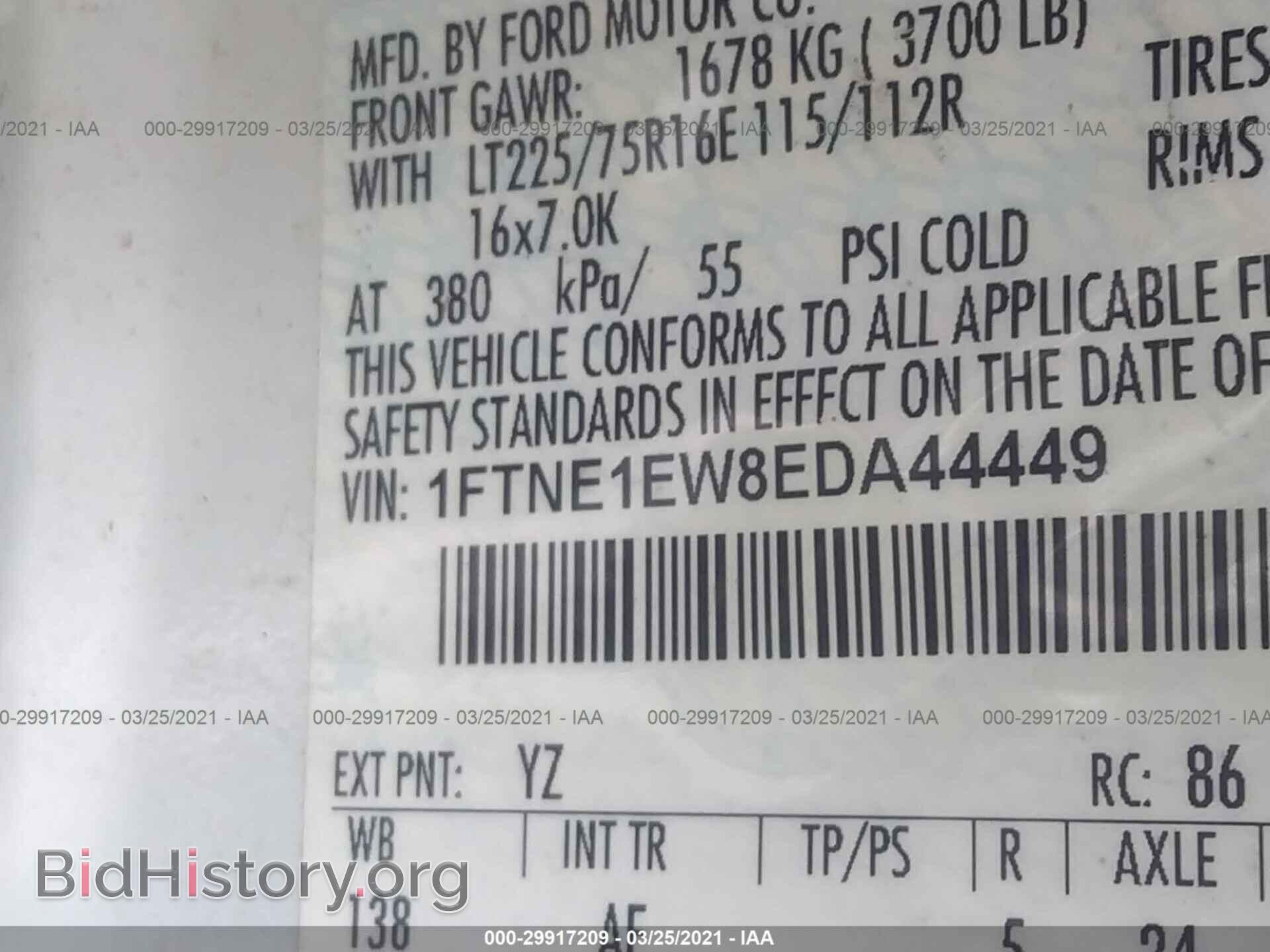 2014 FORD ECONOLINE CARGO VAN - VIN: 1FTNE1EW8EDA44449 - Фото 9