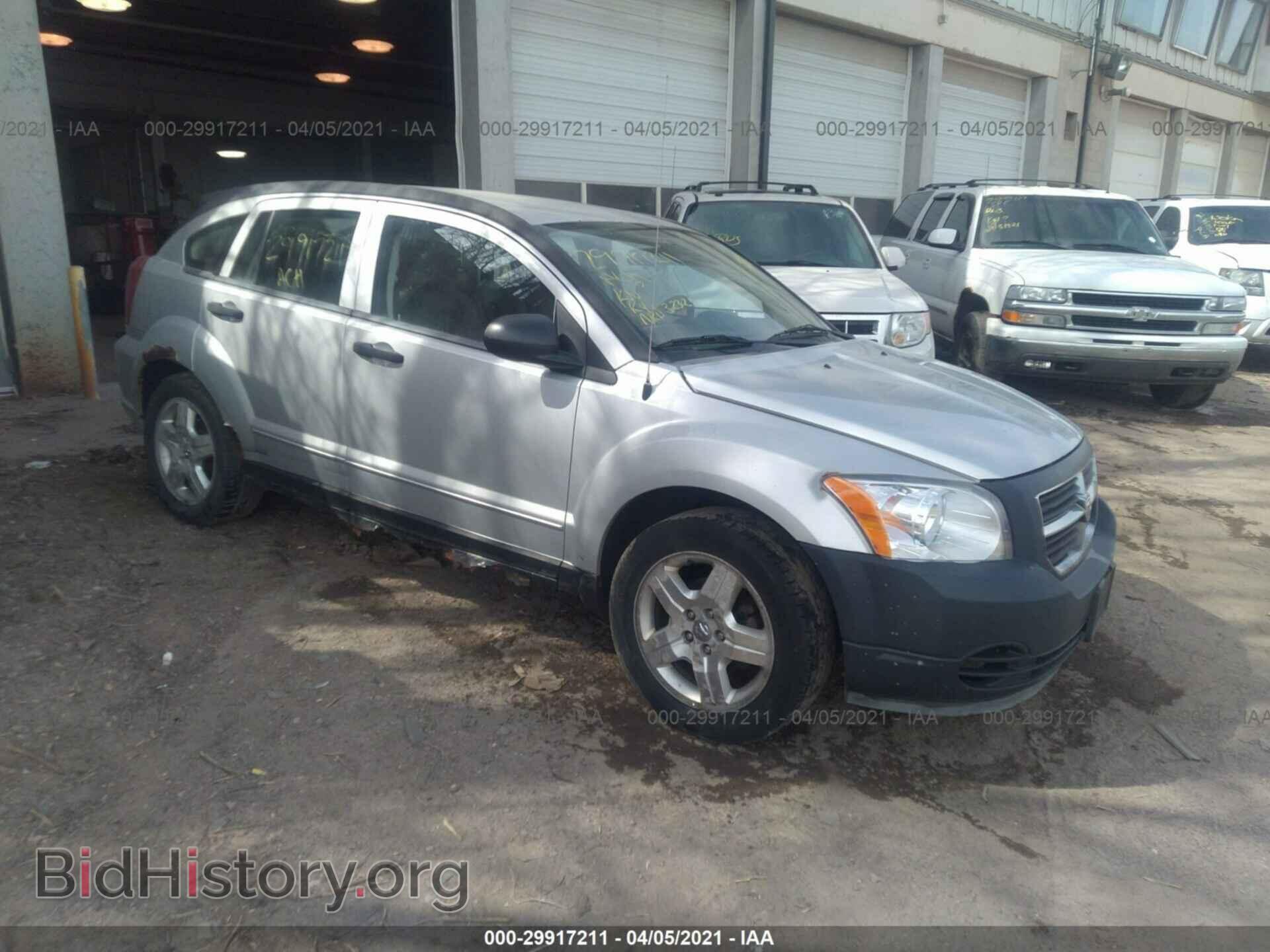 Фотография 1B3HB48B97D252277 - DODGE CALIBER 2007