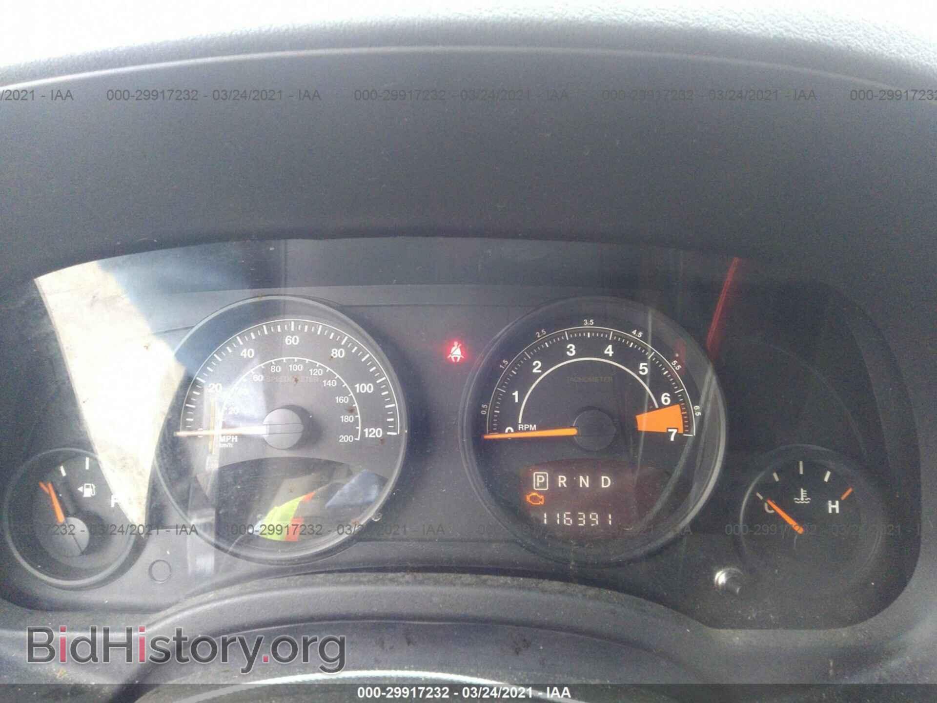 2015 JEEP COMPASS - VIN: 1C4NJCBA2FD149263 - Фото 7