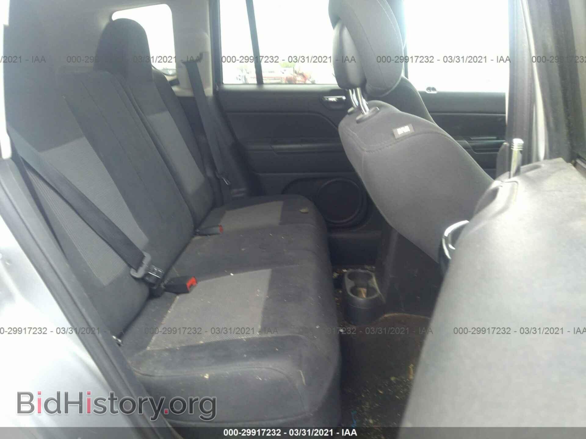2015 JEEP COMPASS - VIN: 1C4NJCBA2FD149263 - Фото 8