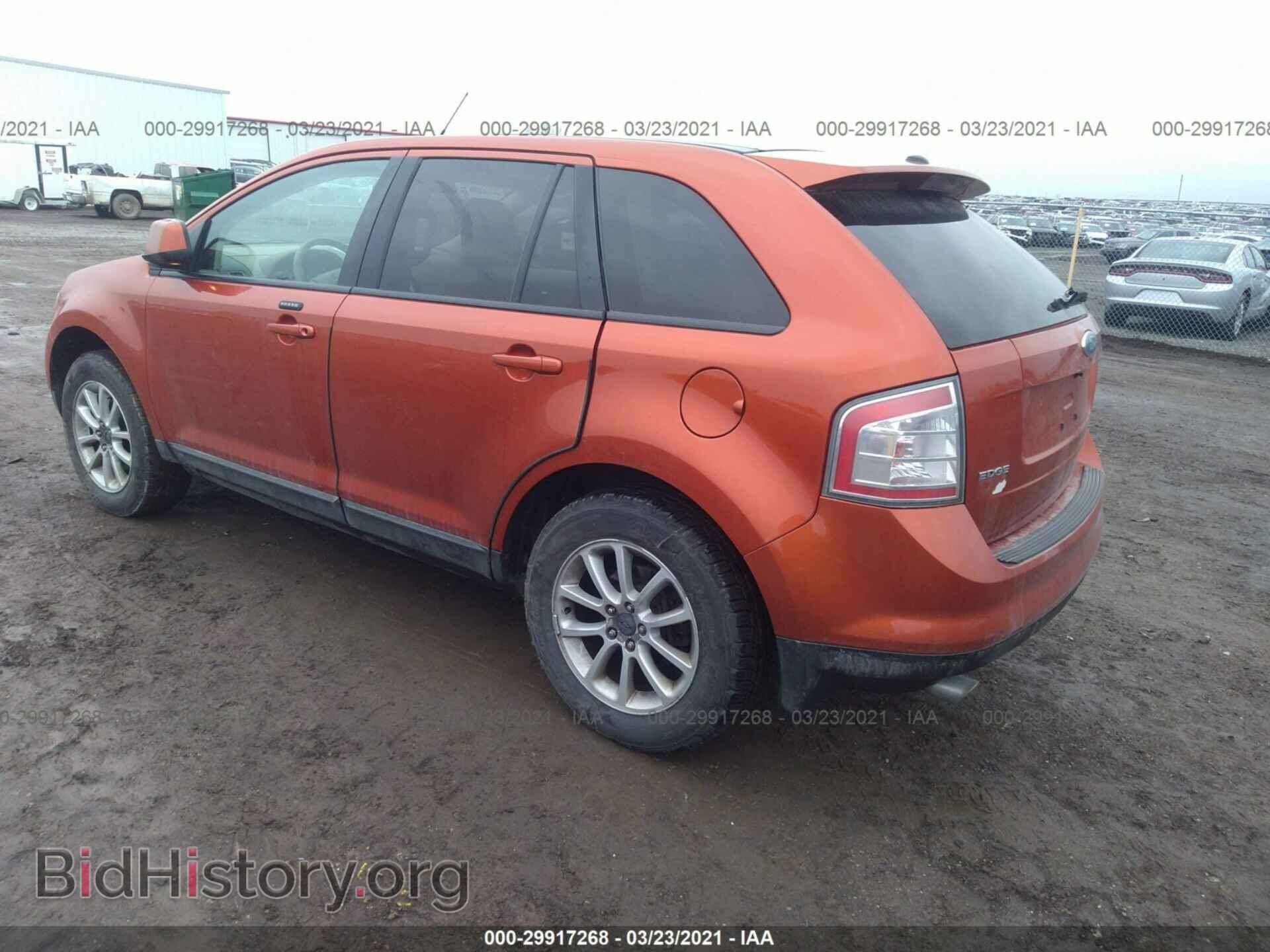 2007 FORD EDGE - VIN: 2FMDK49C47BA76115 - Photo 3
