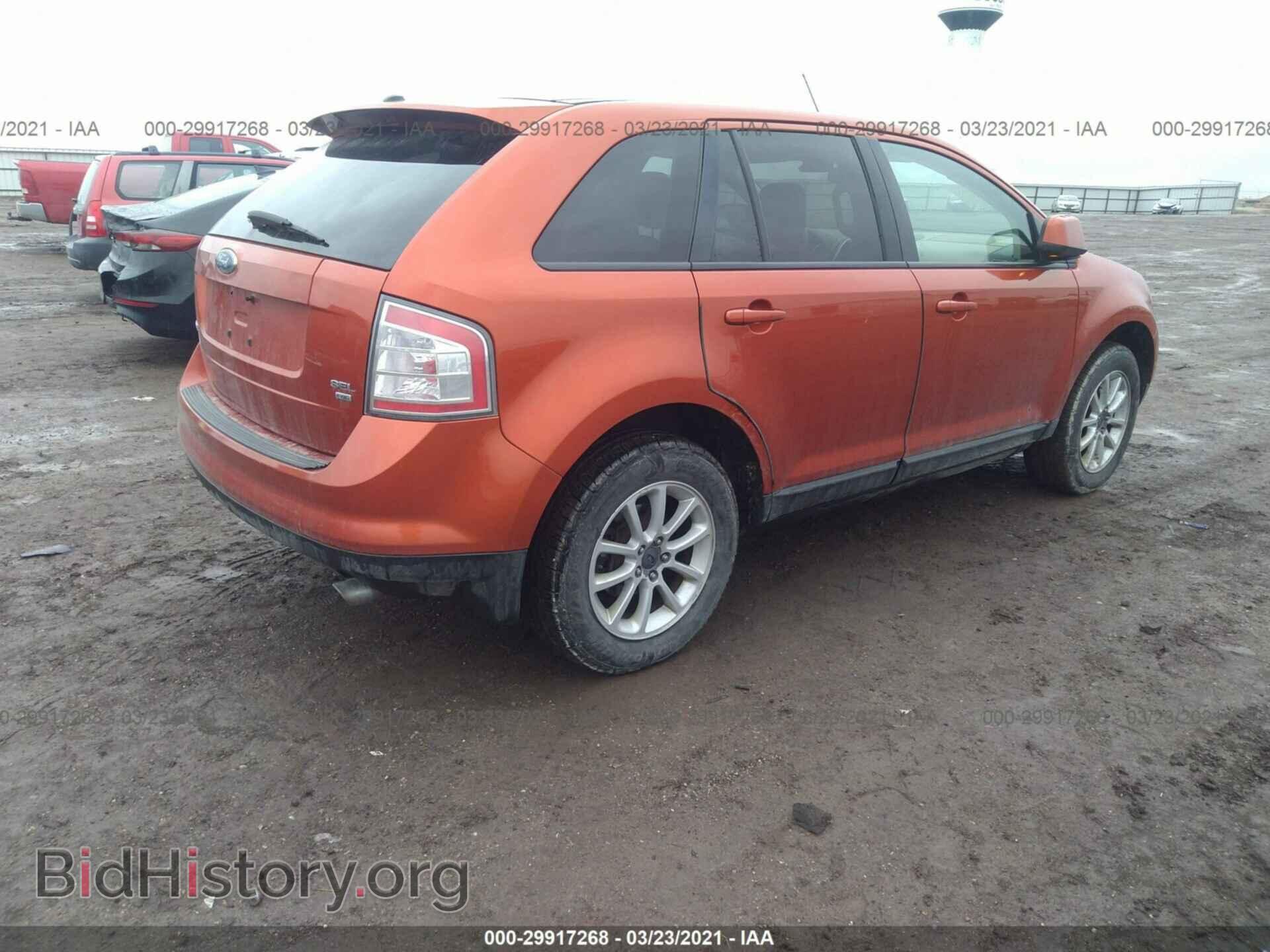 2007 FORD EDGE - VIN: 2FMDK49C47BA76115 - Photo 4
