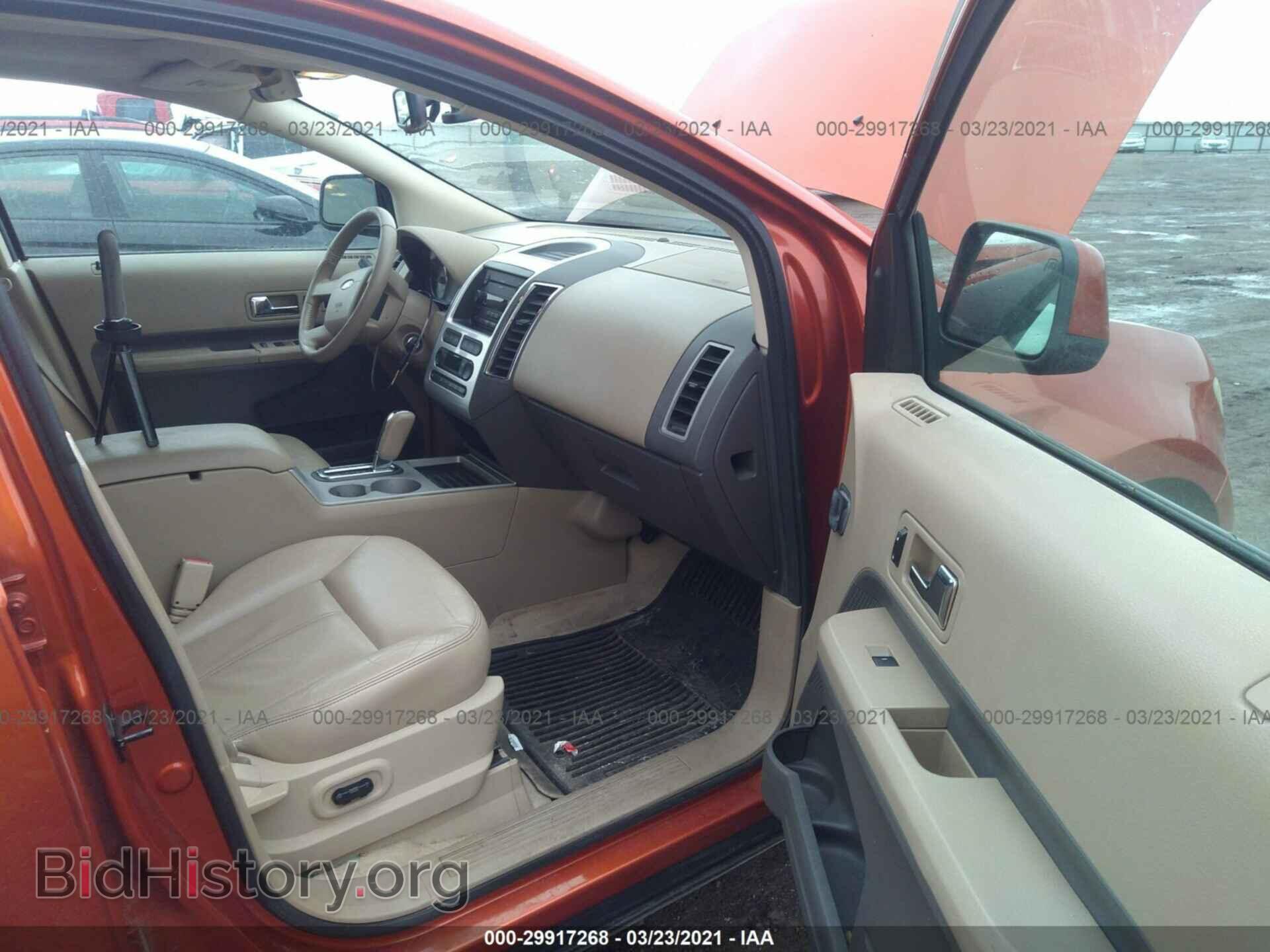 2007 FORD EDGE - VIN: 2FMDK49C47BA76115 - Photo 5