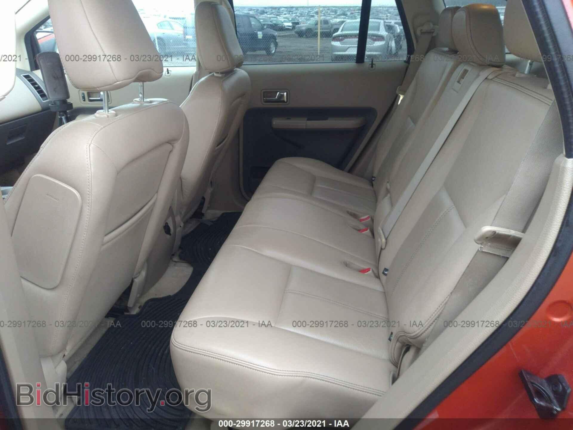 2007 FORD EDGE - VIN: 2FMDK49C47BA76115 - Photo 8