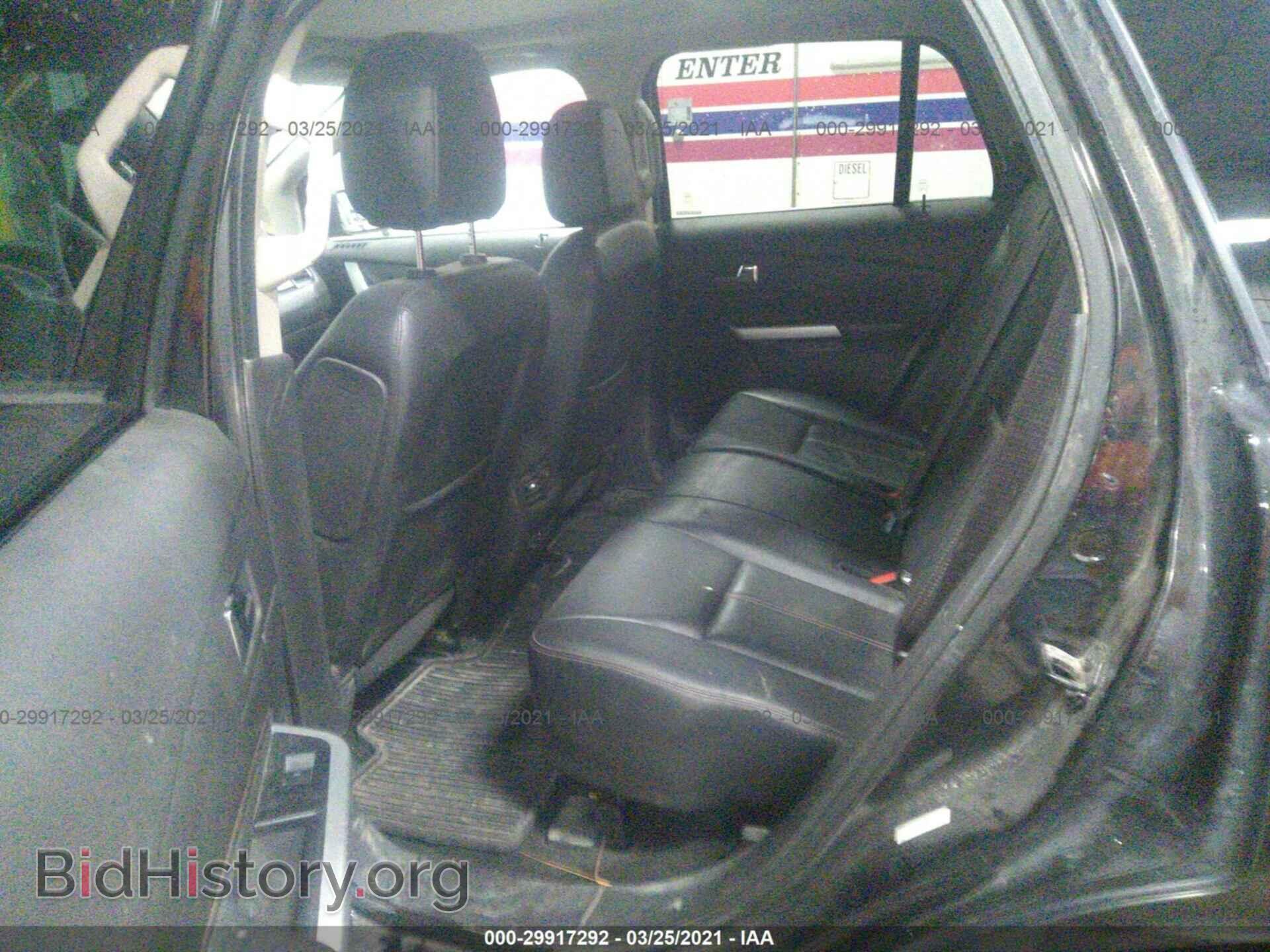 2013 FORD EDGE - VIN: 2FMDK4KC9DBC12468 - Фото 8