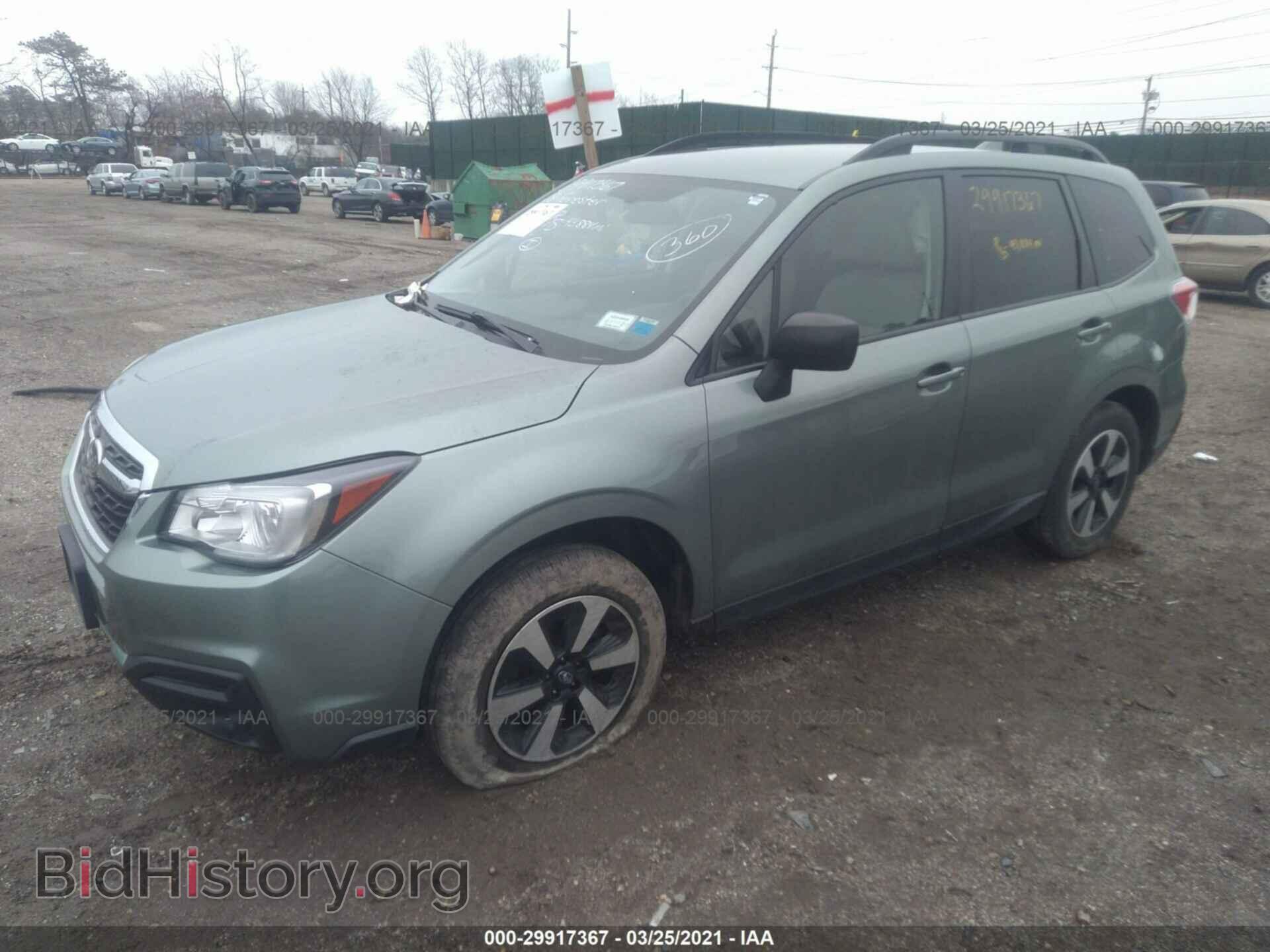 2018 SUBARU FORESTER - VIN: JF2SJABC9JH483558 - Фото 2