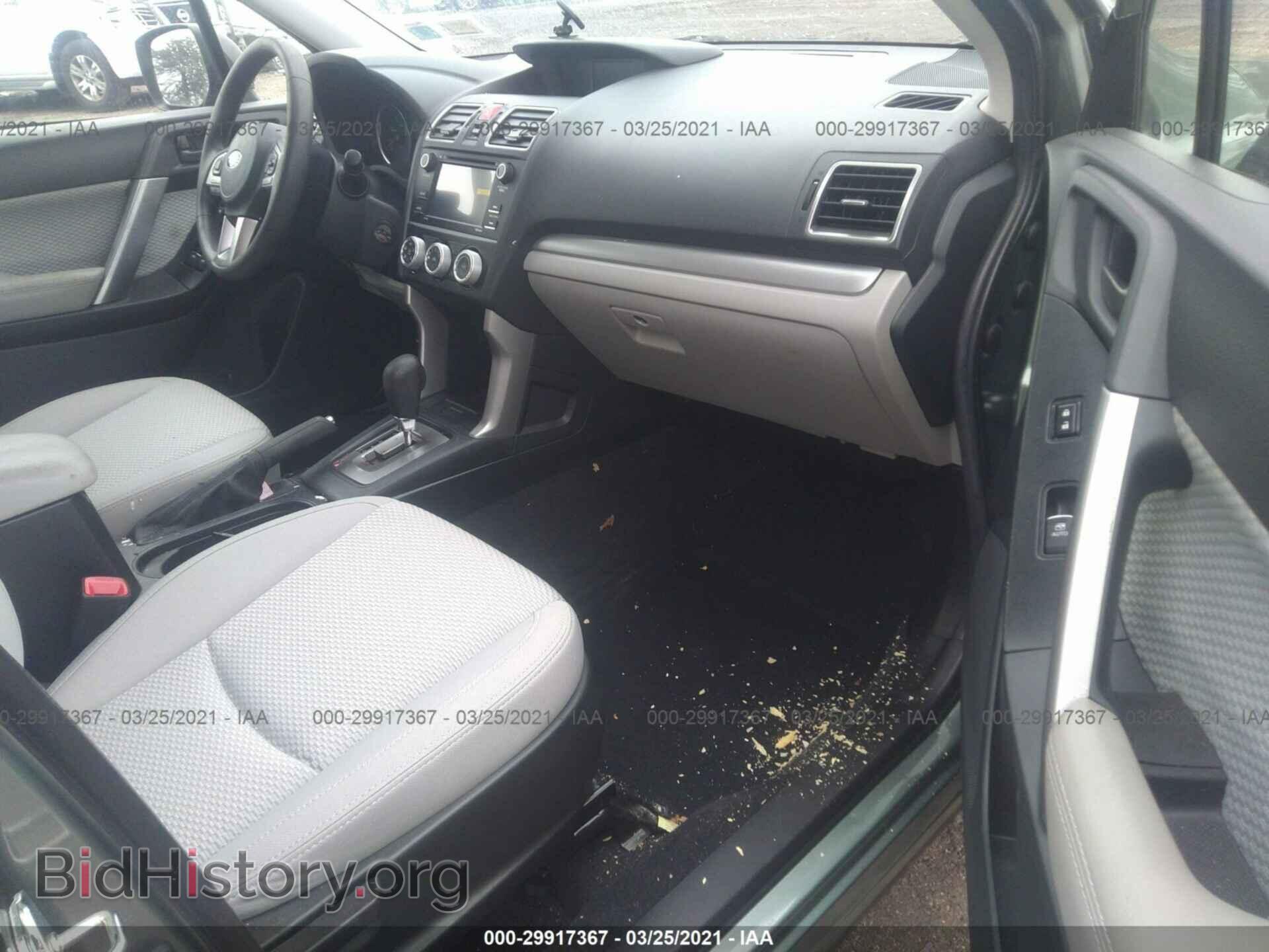2018 SUBARU FORESTER - VIN: JF2SJABC9JH483558 - Фото 5