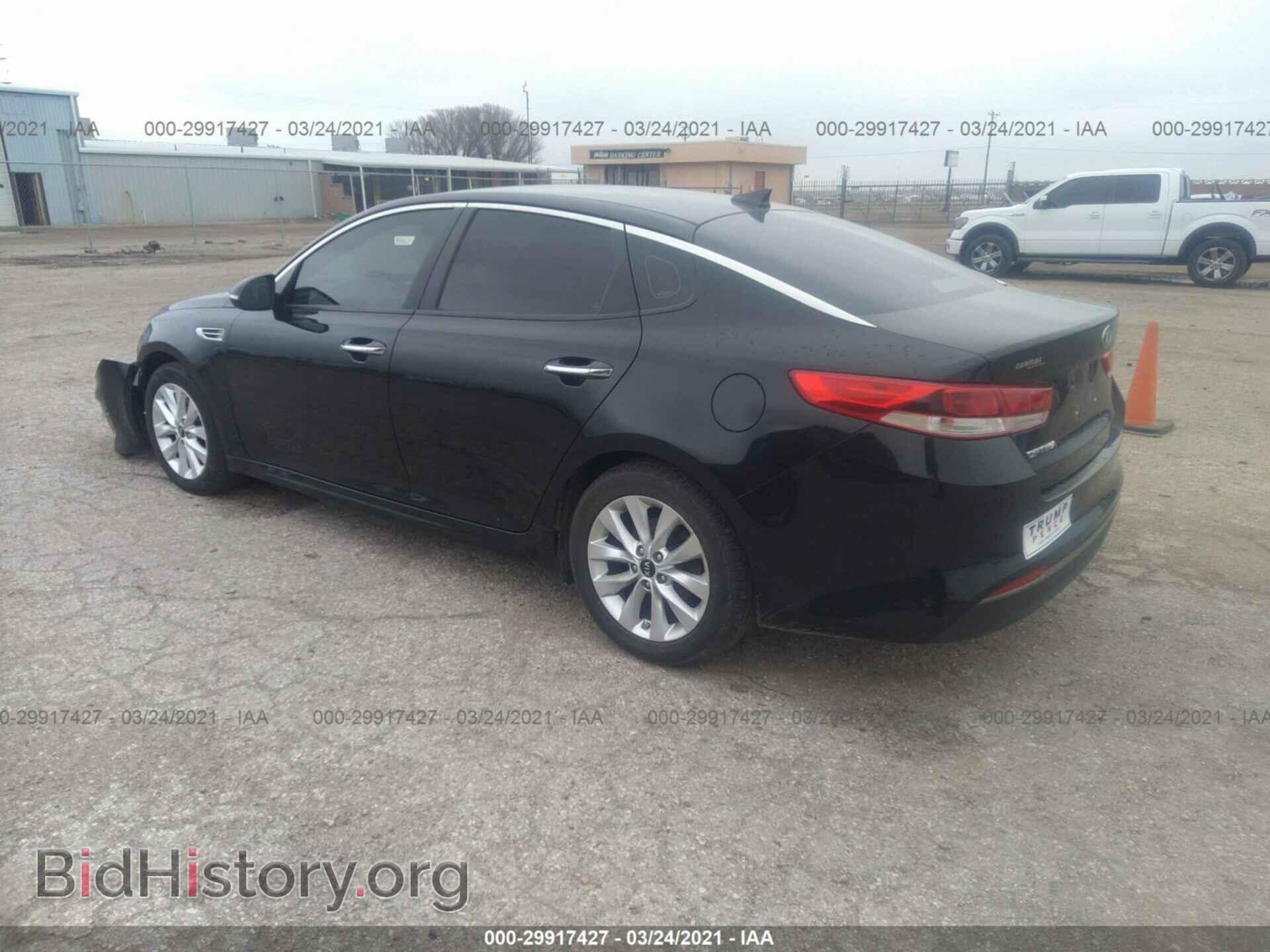 2016 KIA OPTIMA - VIN: 5XXGT4L35GG002953 - Фото 3