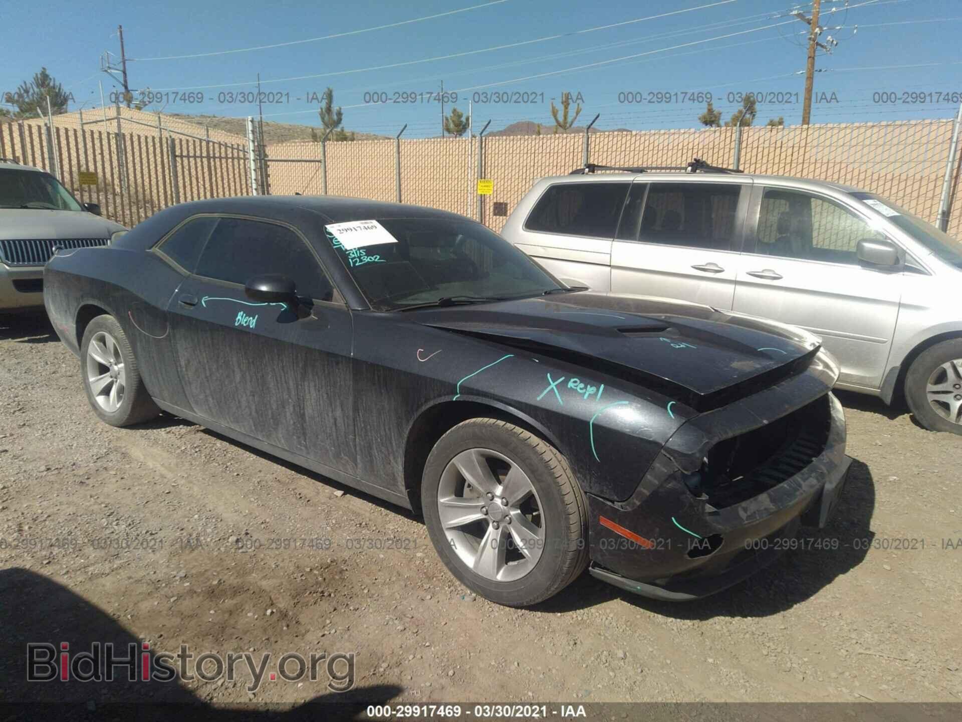 Фотография 2C3CDZAG2HH568893 - DODGE CHALLENGER 2017