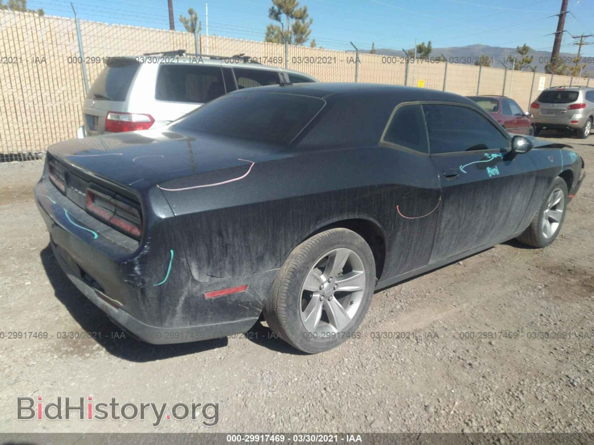 2017 DODGE CHALLENGER - VIN: 2C3CDZAG2HH568893 - Фото 4