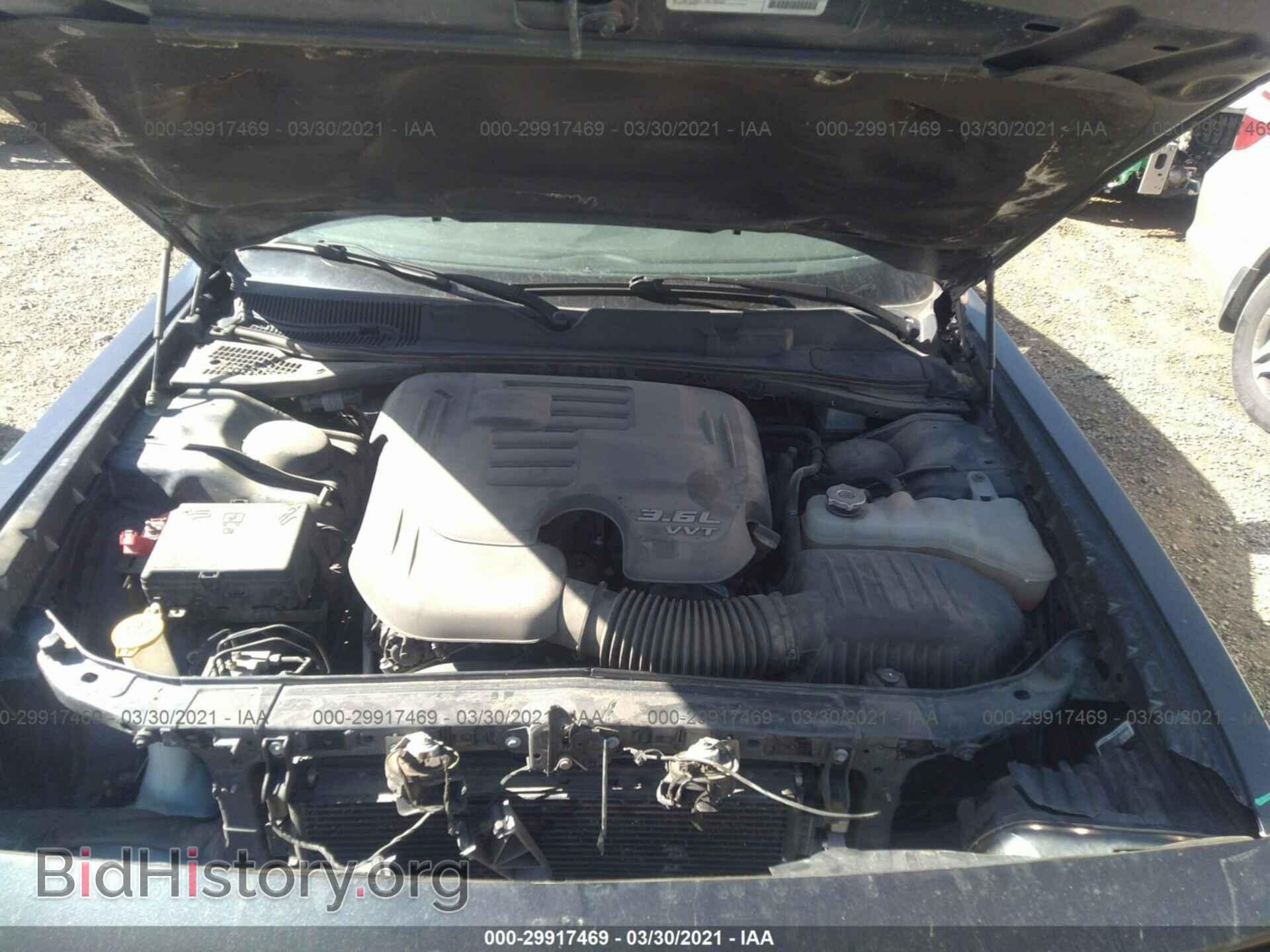 2017 DODGE CHALLENGER - VIN: 2C3CDZAG2HH568893 - Фото 10