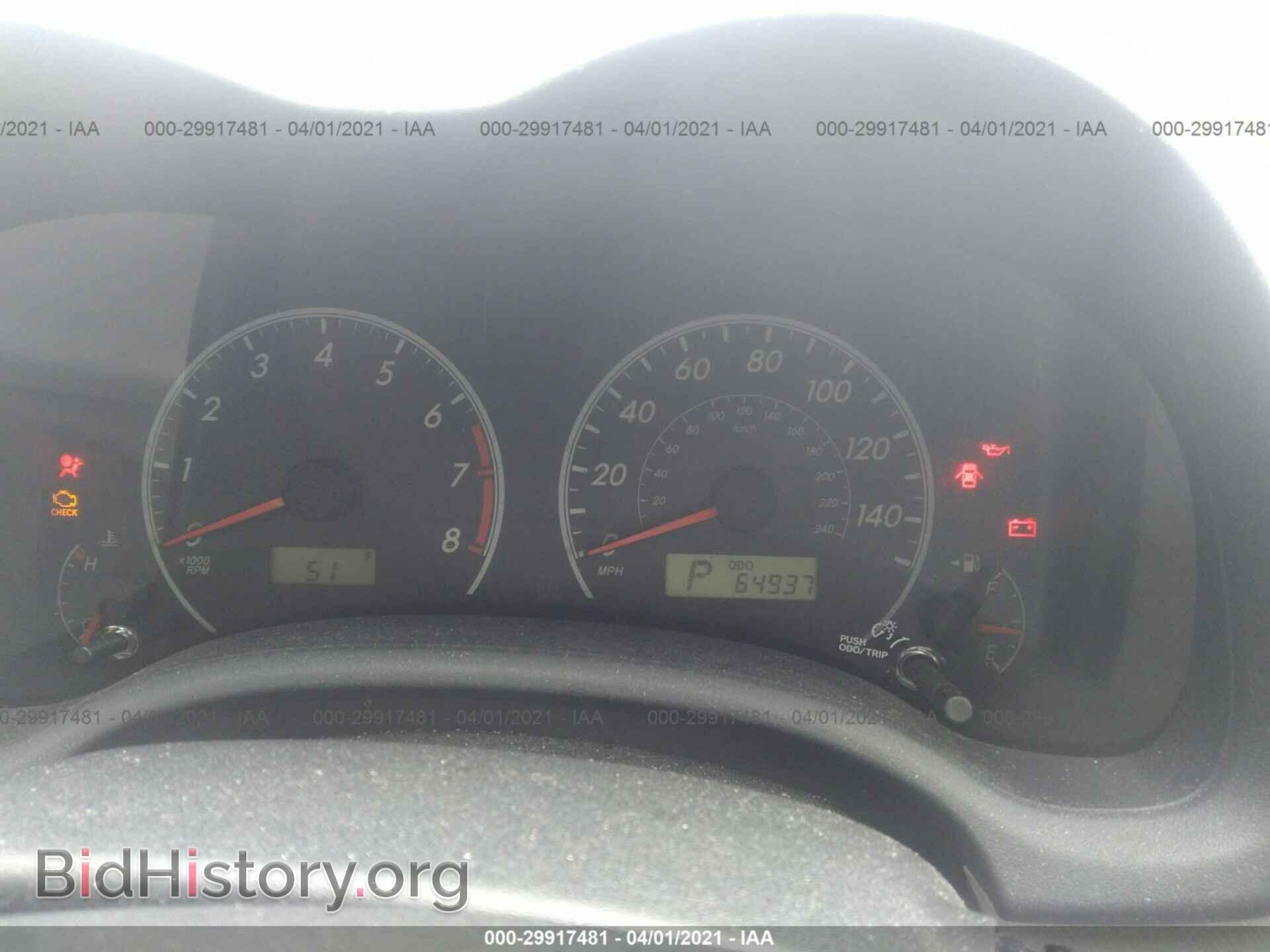 2012 TOYOTA COROLLA - VIN: 2T1BU4EEXCC851225 - Фото 7