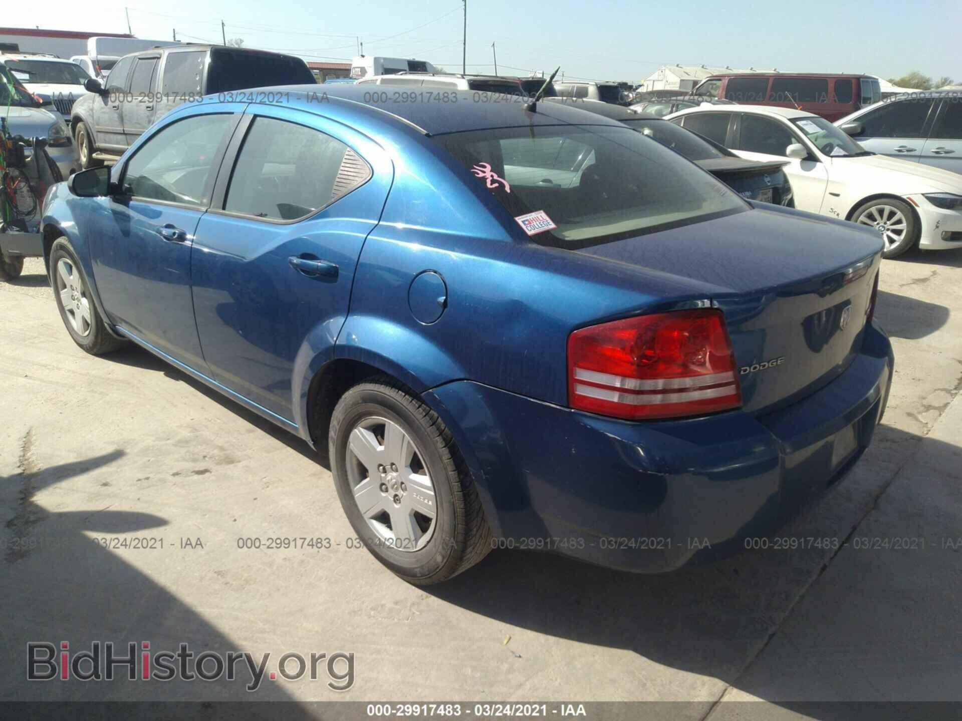 2010 DODGE AVENGER - VIN: 1B3CC4FB5AN132892 - Photo 3