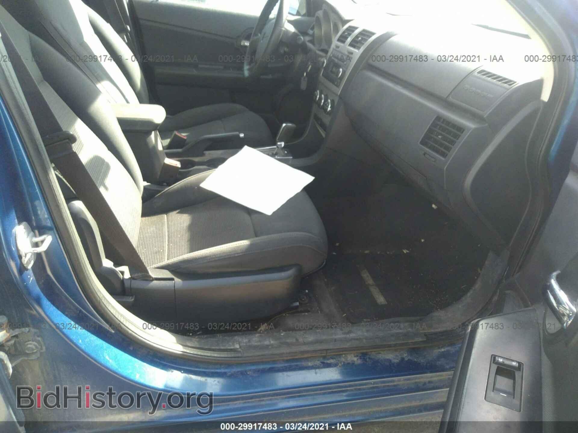 2010 DODGE AVENGER - VIN: 1B3CC4FB5AN132892 - Photo 5
