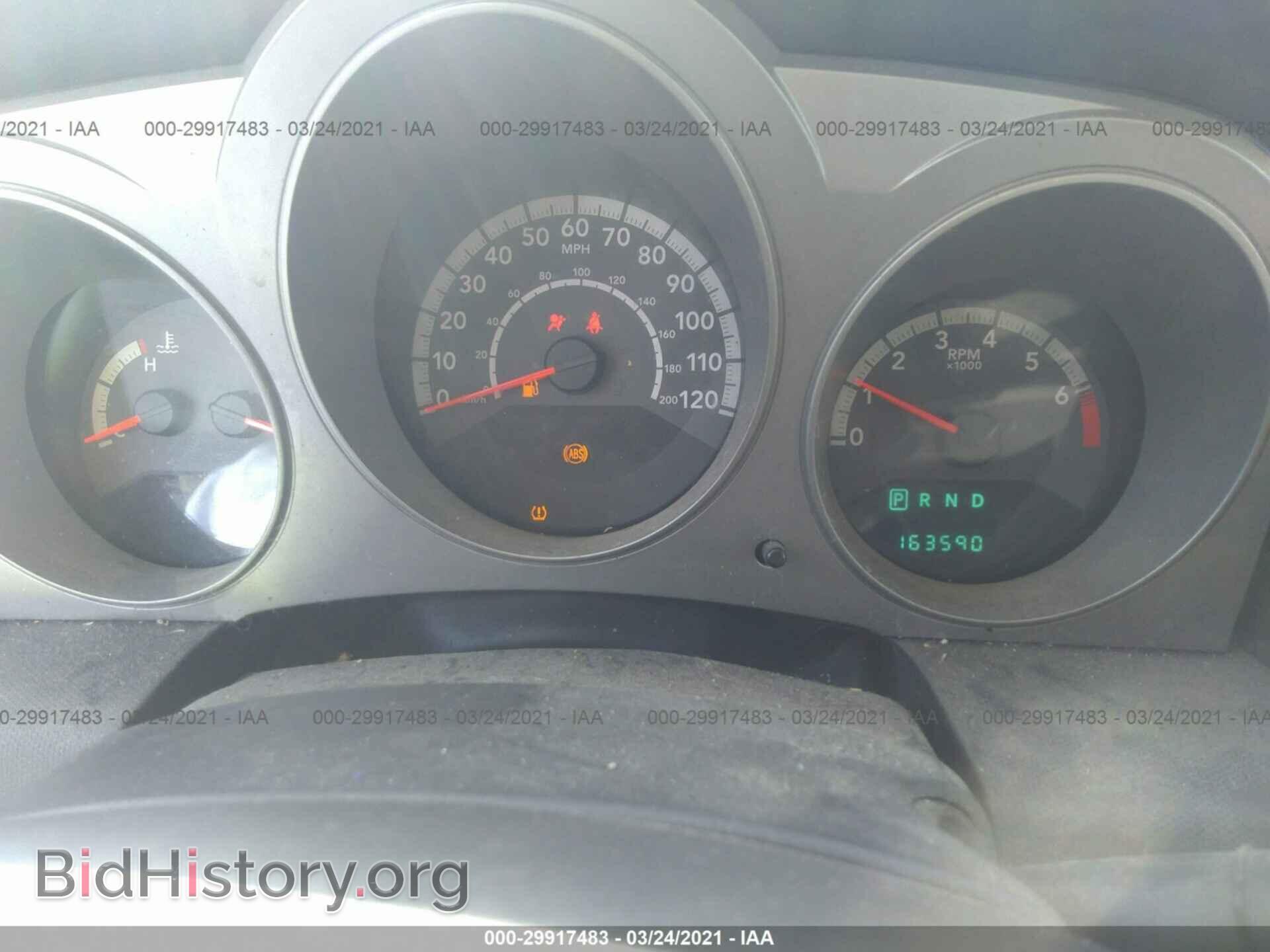 2010 DODGE AVENGER - VIN: 1B3CC4FB5AN132892 - Photo 7