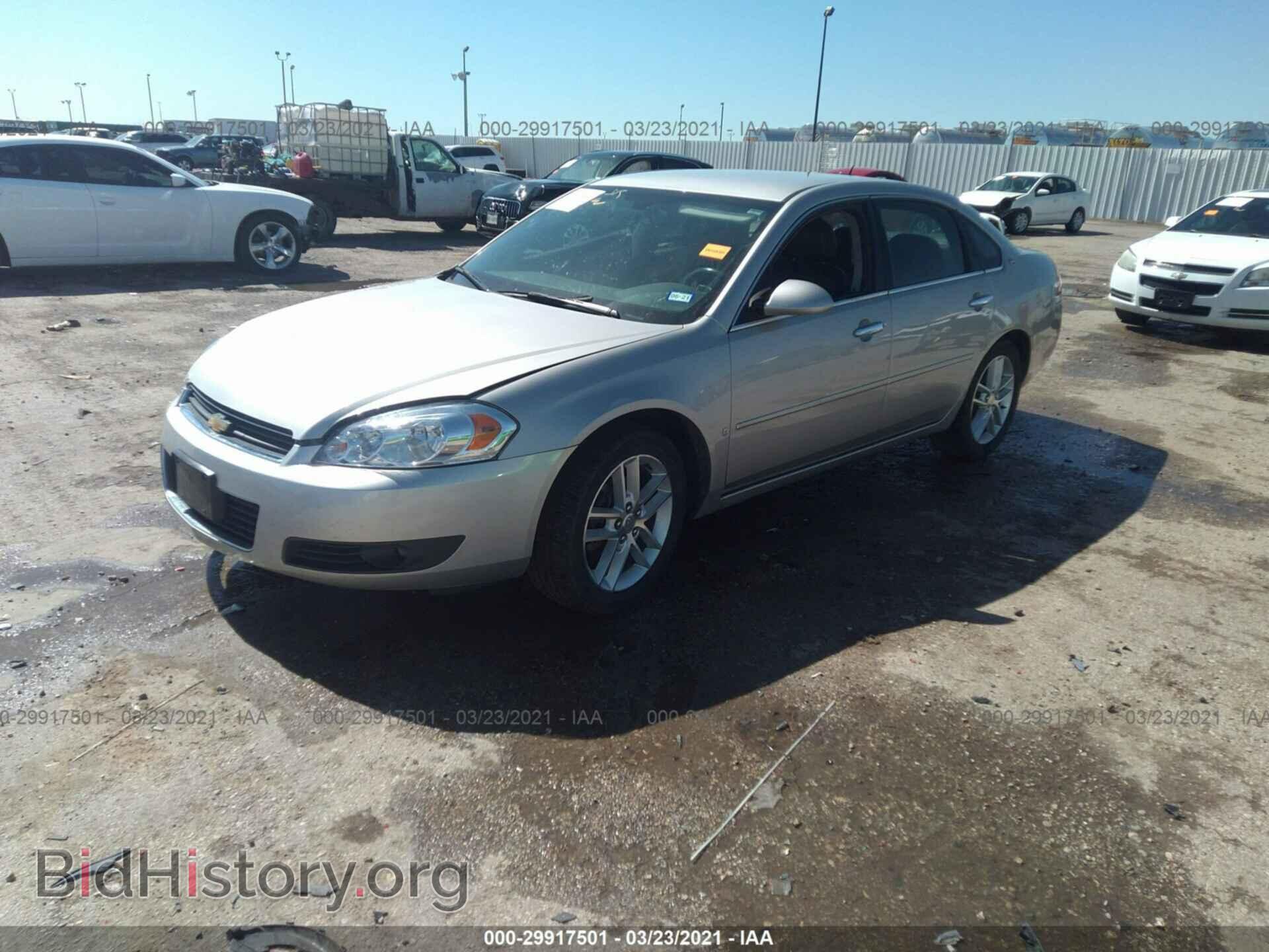 2008 CHEVROLET IMPALA - VIN: 2G1WU583189242588 - Photo 2