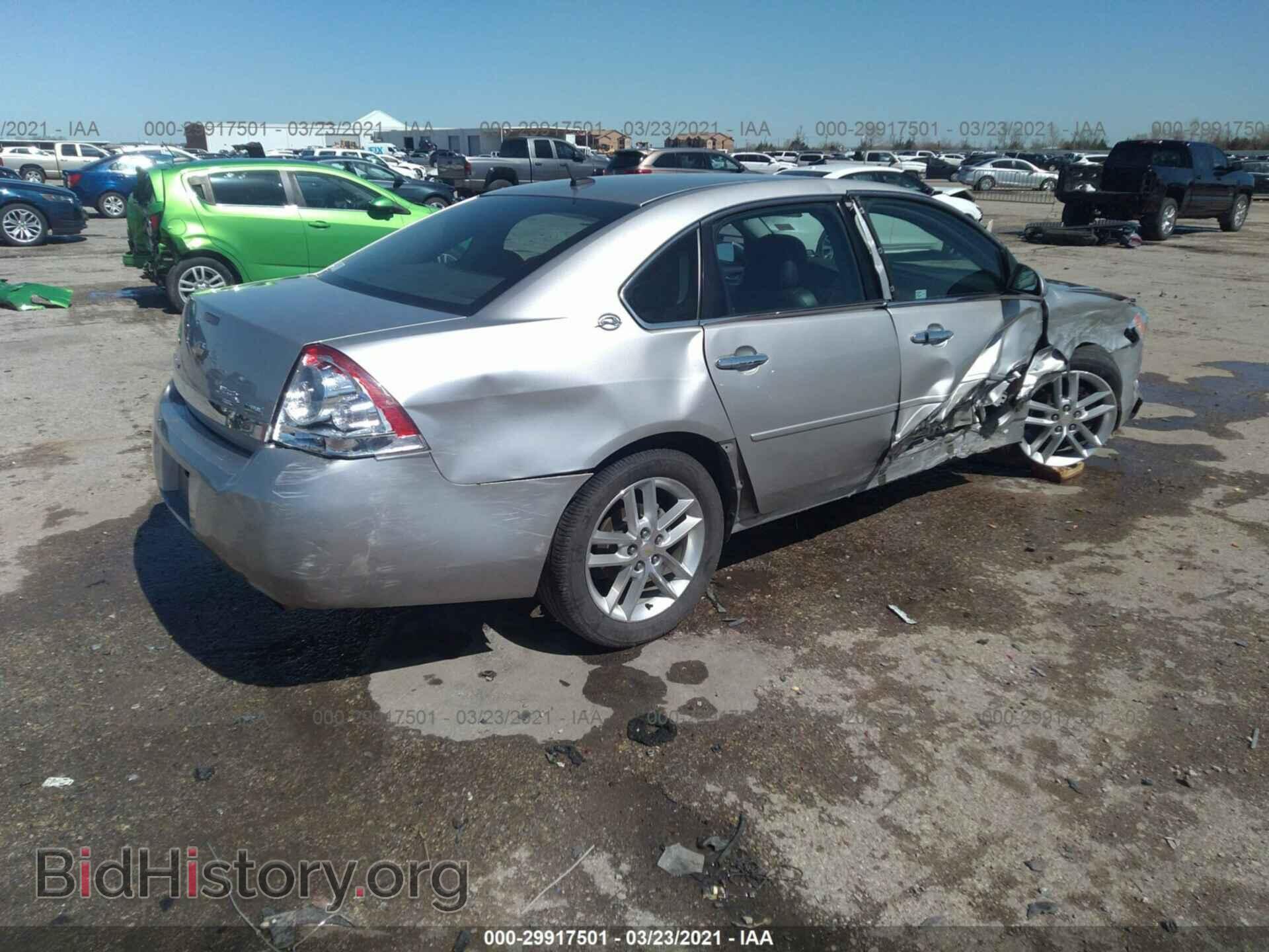 2008 CHEVROLET IMPALA - VIN: 2G1WU583189242588 - Photo 4