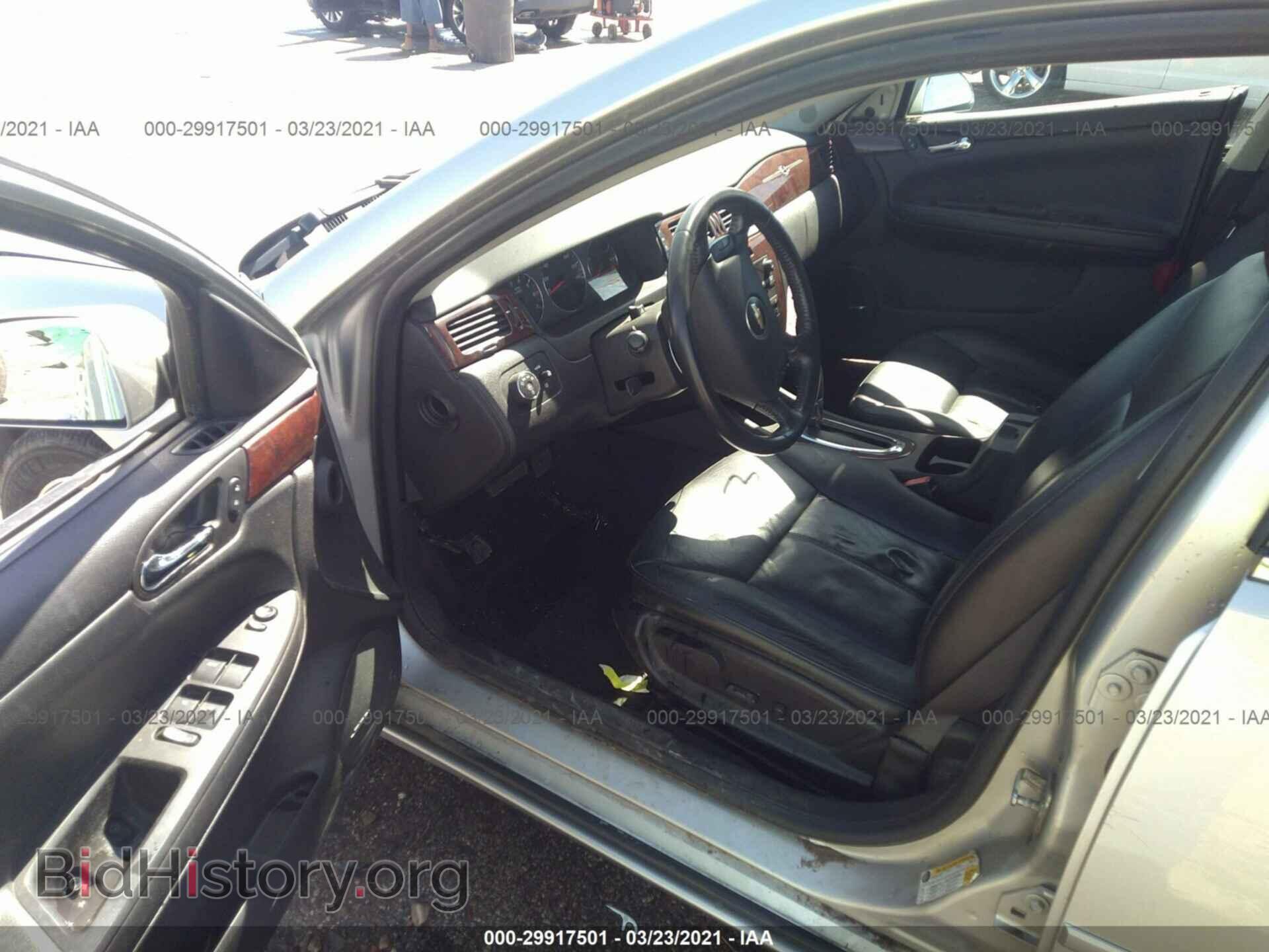 2008 CHEVROLET IMPALA - VIN: 2G1WU583189242588 - Photo 5
