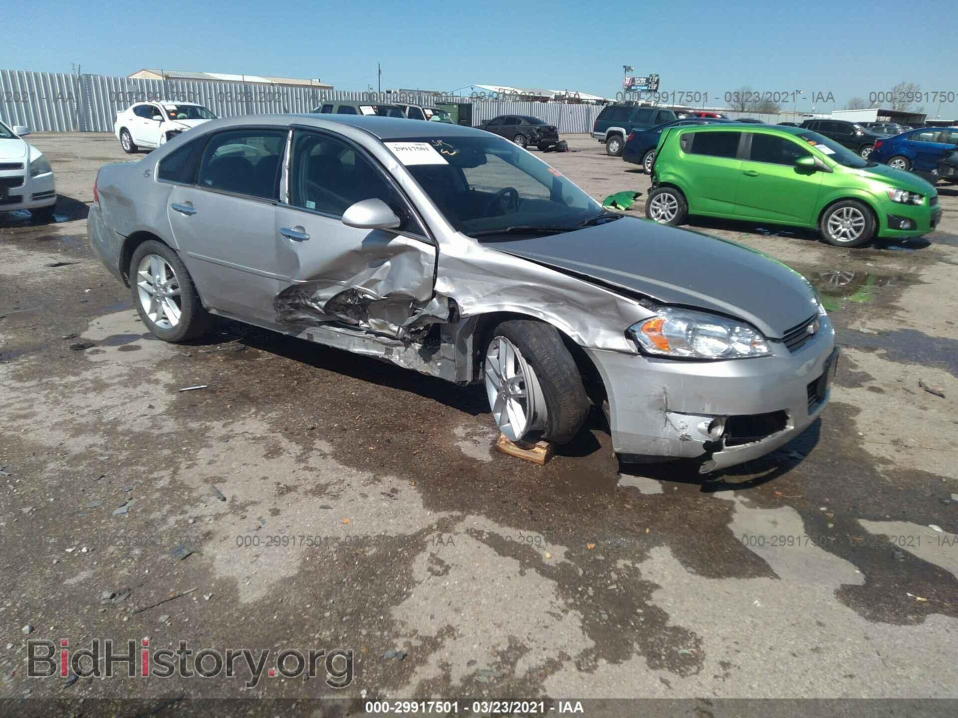 2008 CHEVROLET IMPALA - VIN: 2G1WU583189242588 - Photo 6