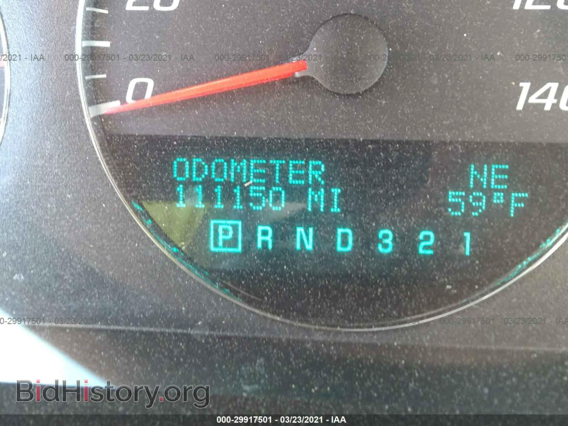 2008 CHEVROLET IMPALA - VIN: 2G1WU583189242588 - Photo 7