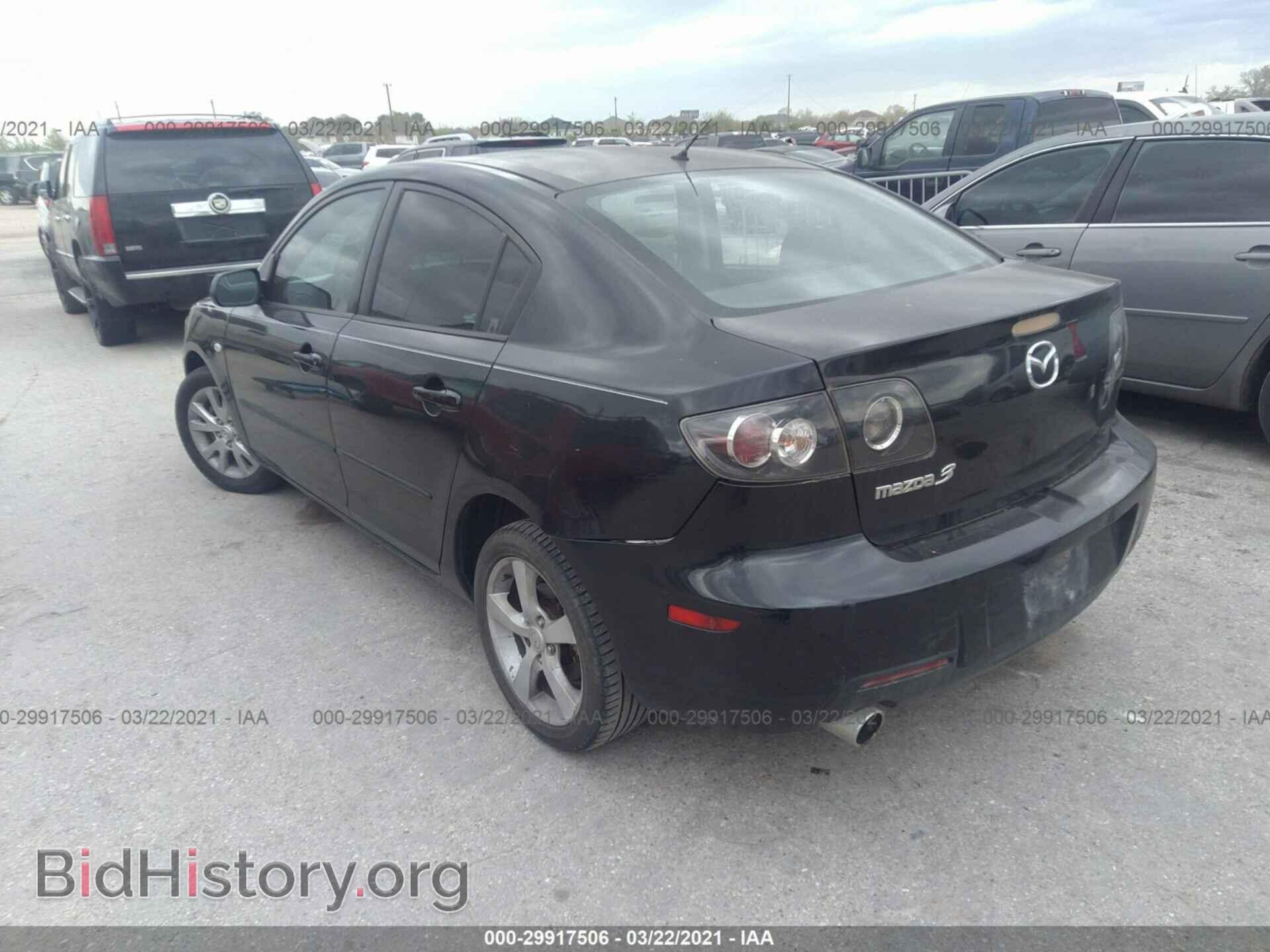 2007 MAZDA MAZDA3 - VIN: JM1BK32F771651555 - Фото 3