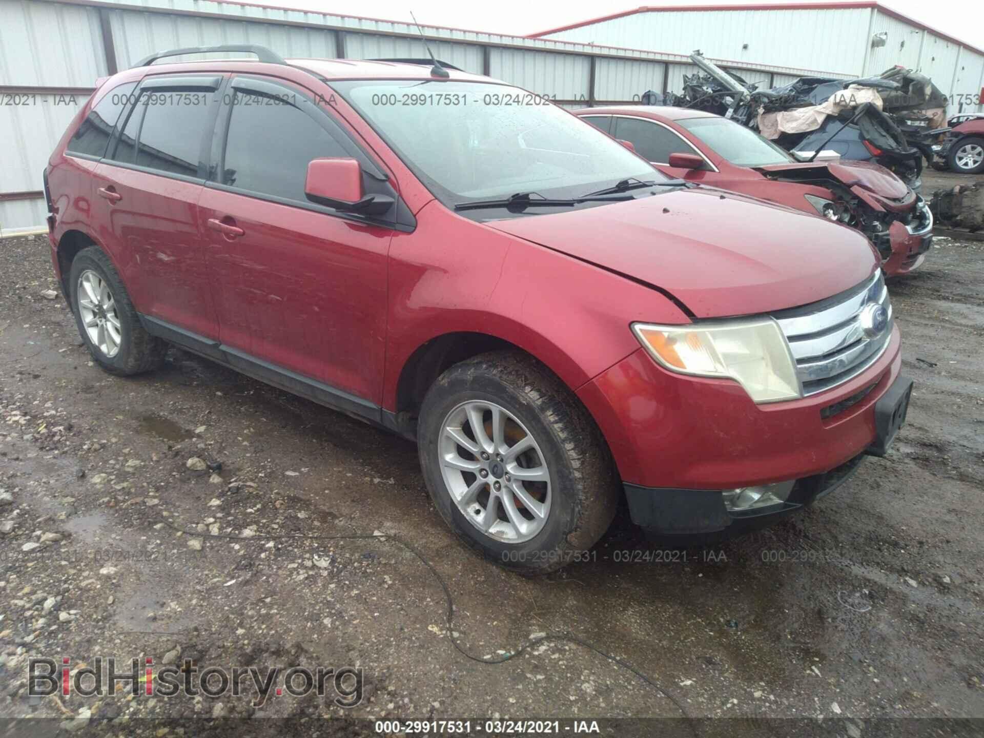 Photo 2FMDK48C87BA87474 - FORD EDGE 2007