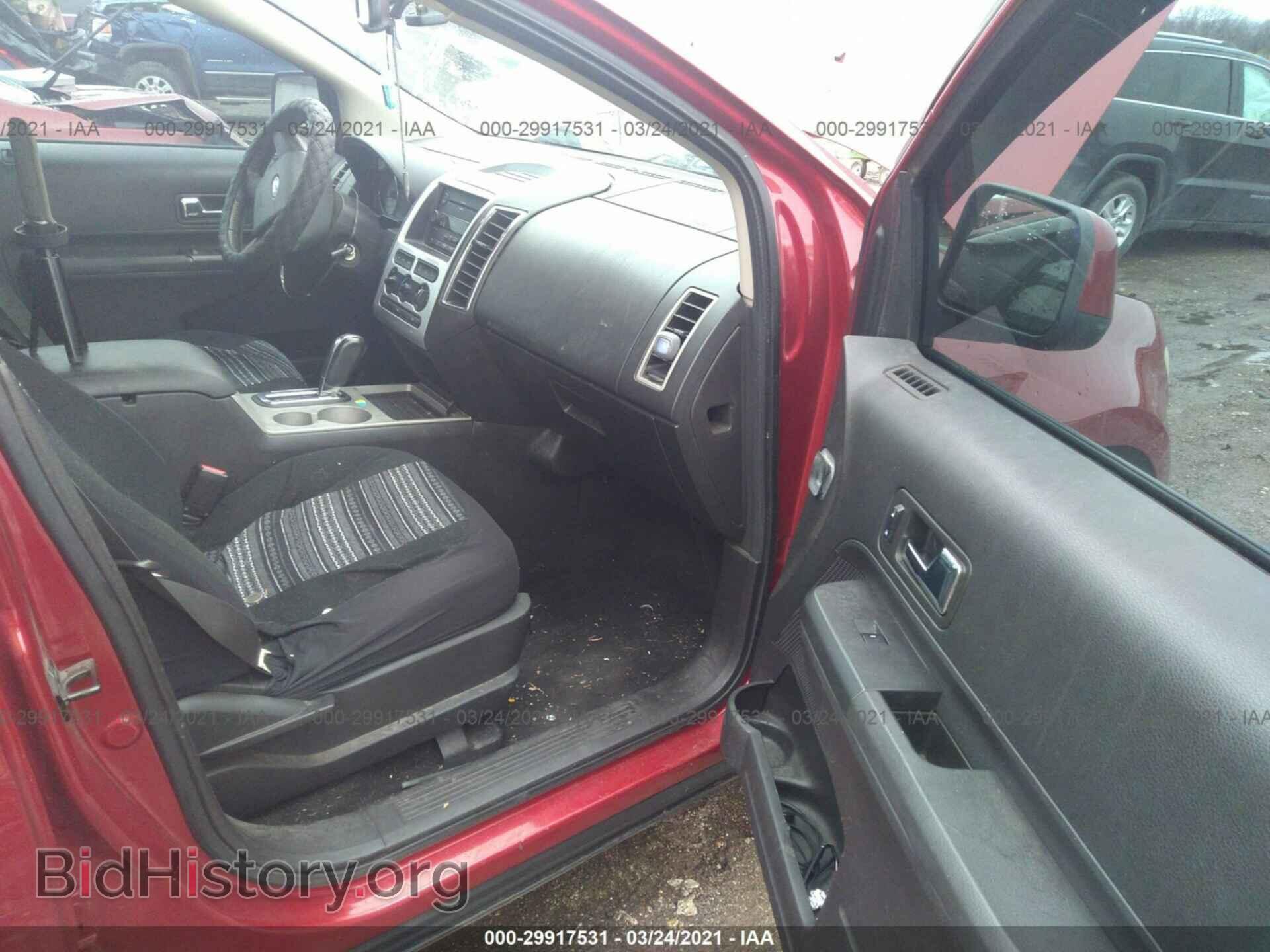 2007 FORD EDGE - VIN: 2FMDK48C87BA87474 - Photo 5