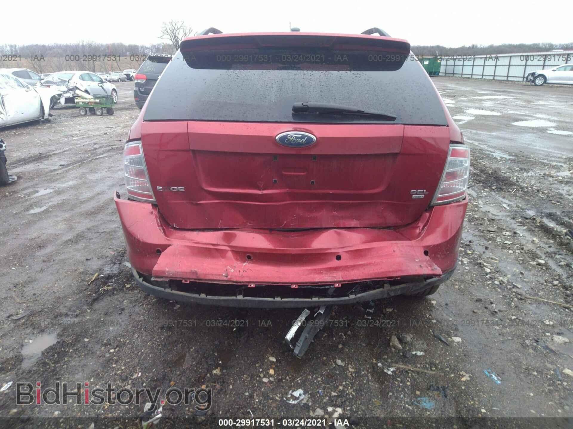 2007 FORD EDGE - VIN: 2FMDK48C87BA87474 - Photo 6