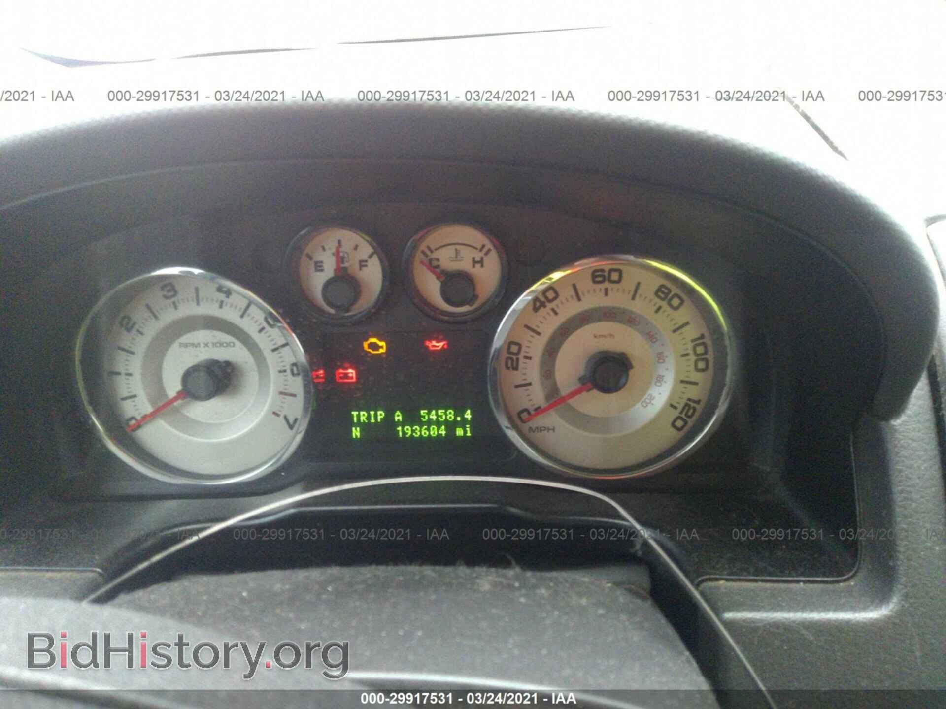 2007 FORD EDGE - VIN: 2FMDK48C87BA87474 - Photo 7